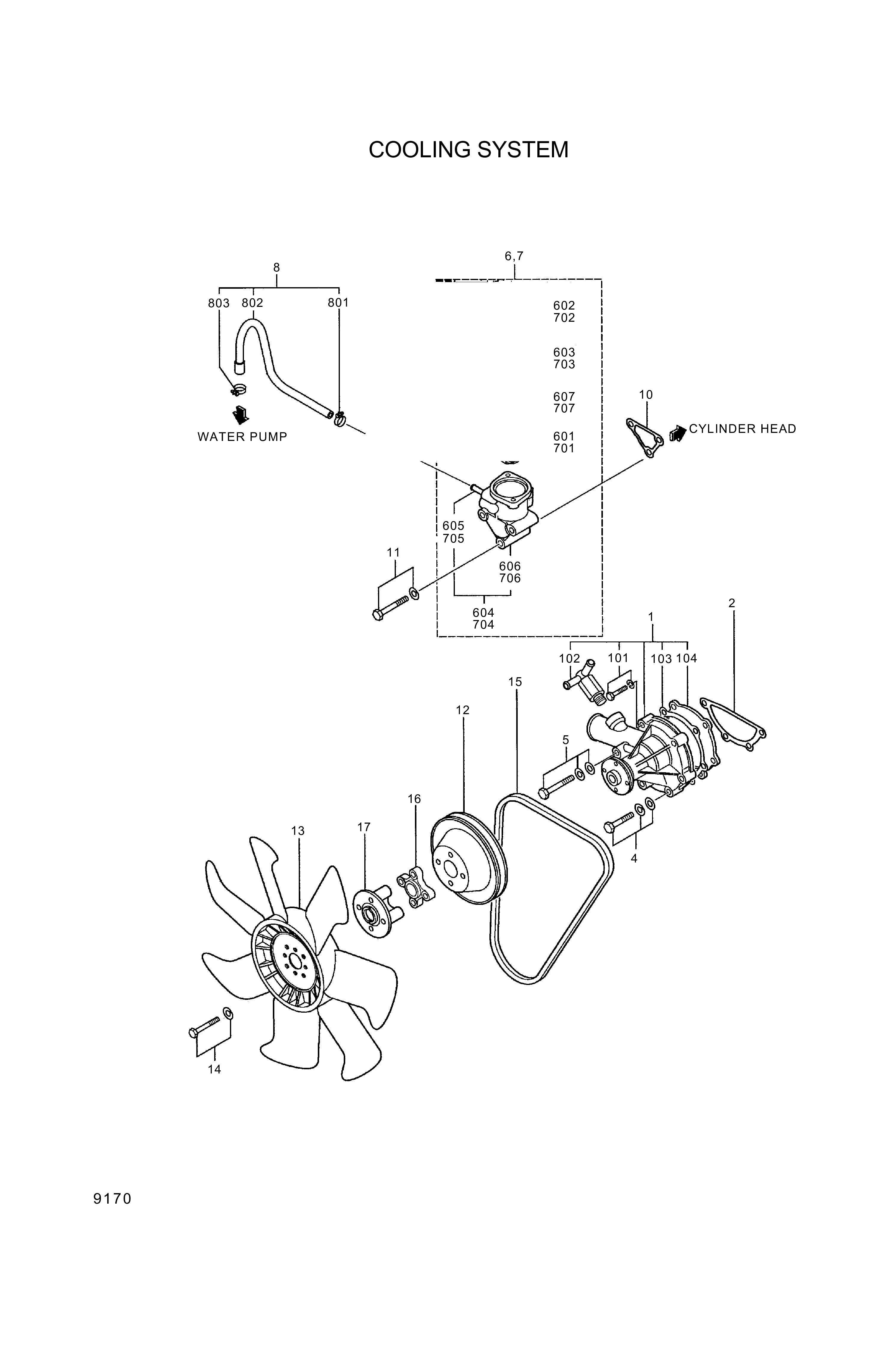 drawing for Hyundai Construction Equipment XJAF-01563 - FAN-COOLING (figure 2)