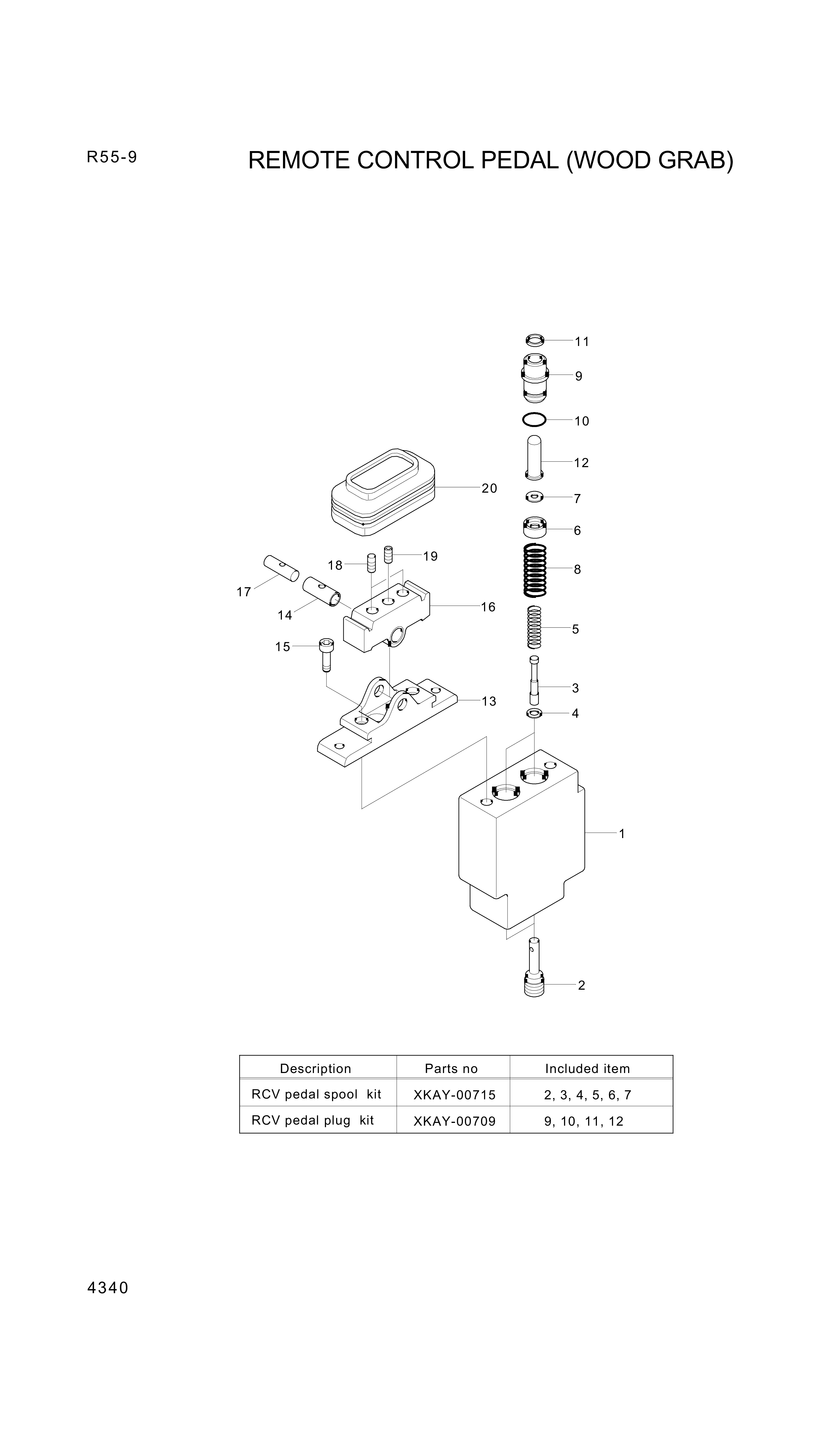 drawing for Hyundai Construction Equipment XKAY-00706 - ROD-PUSH (figure 2)