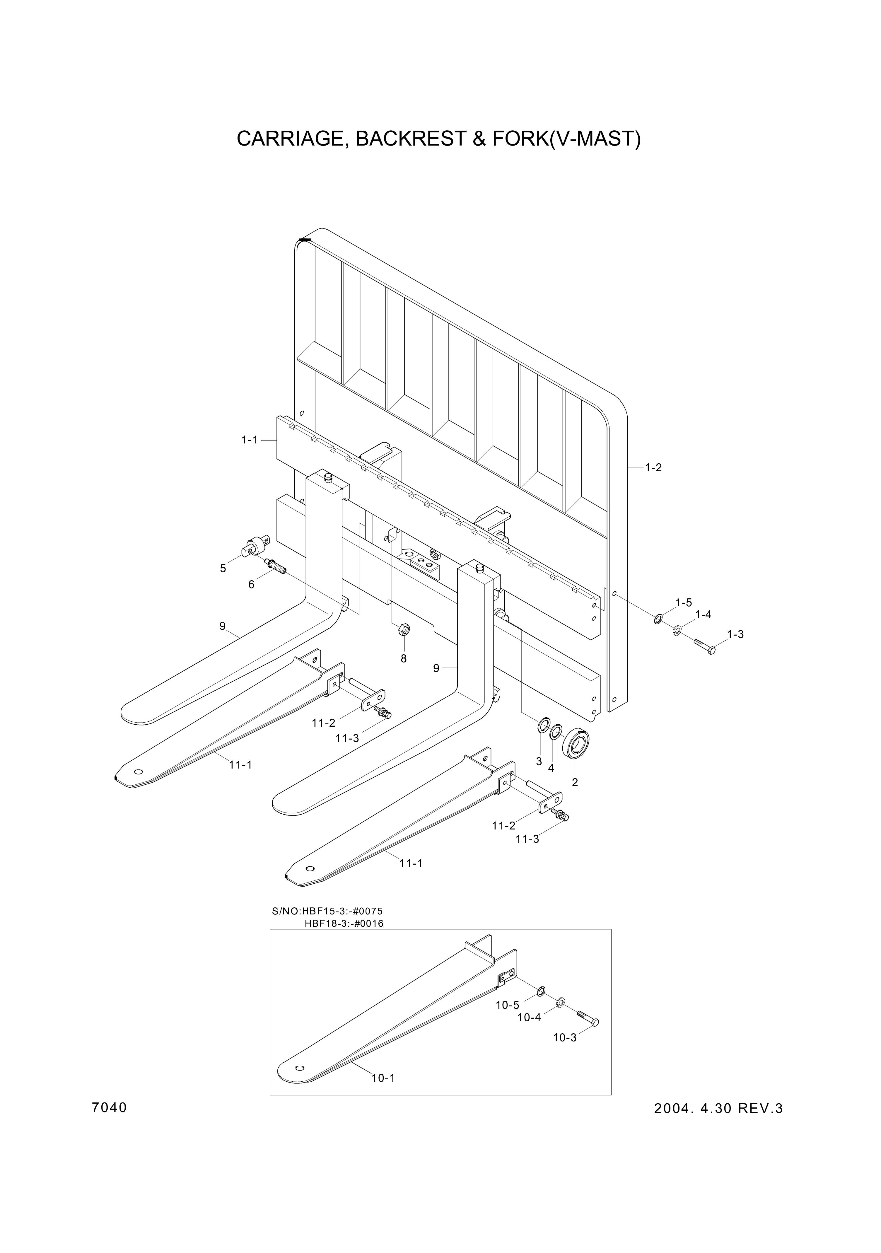 drawing for Hyundai Construction Equipment 81L1-3414 - WASHER-SPRING (figure 2)