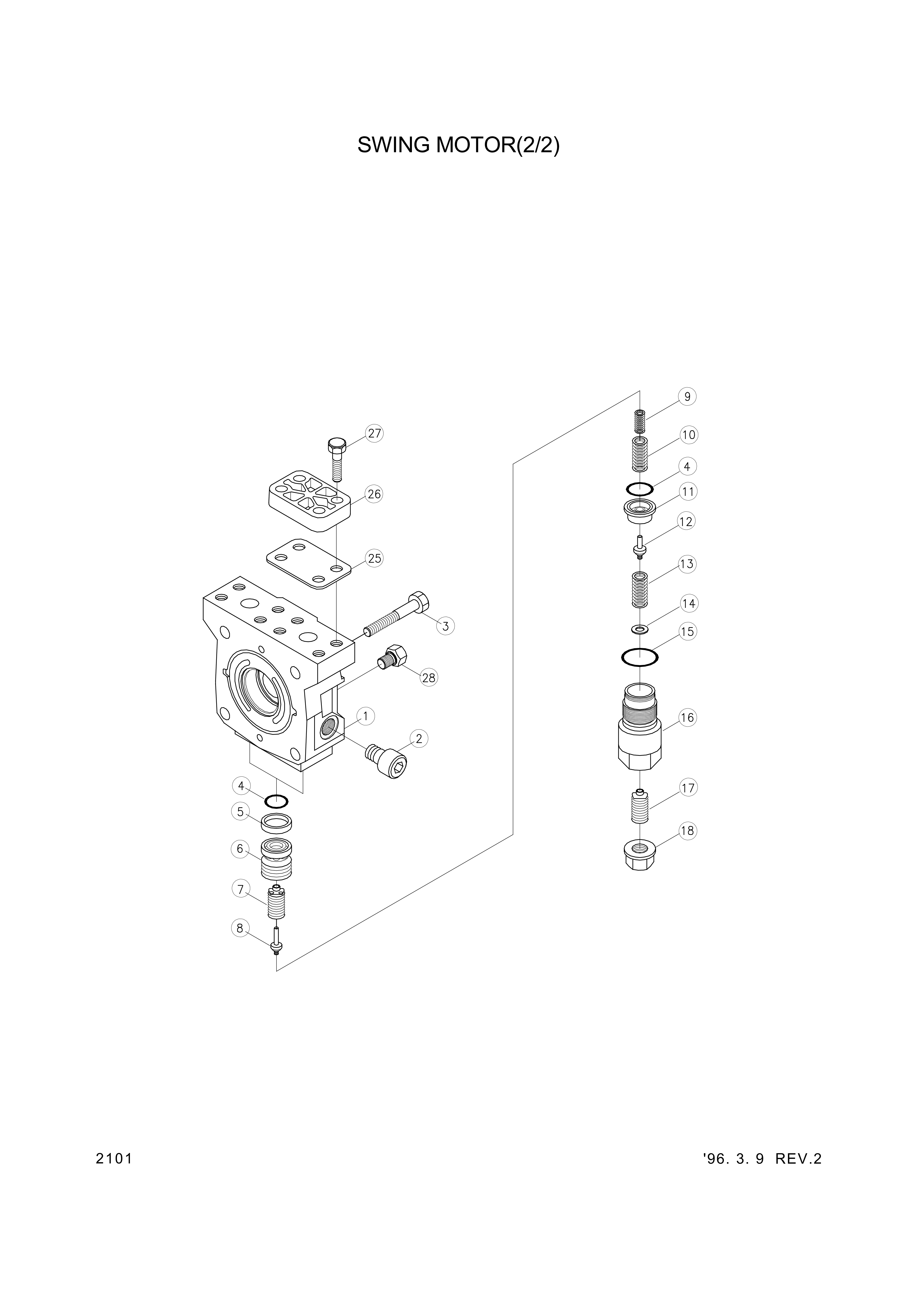 drawing for Hyundai Construction Equipment 000-984-10-02 - SEAL (figure 1)