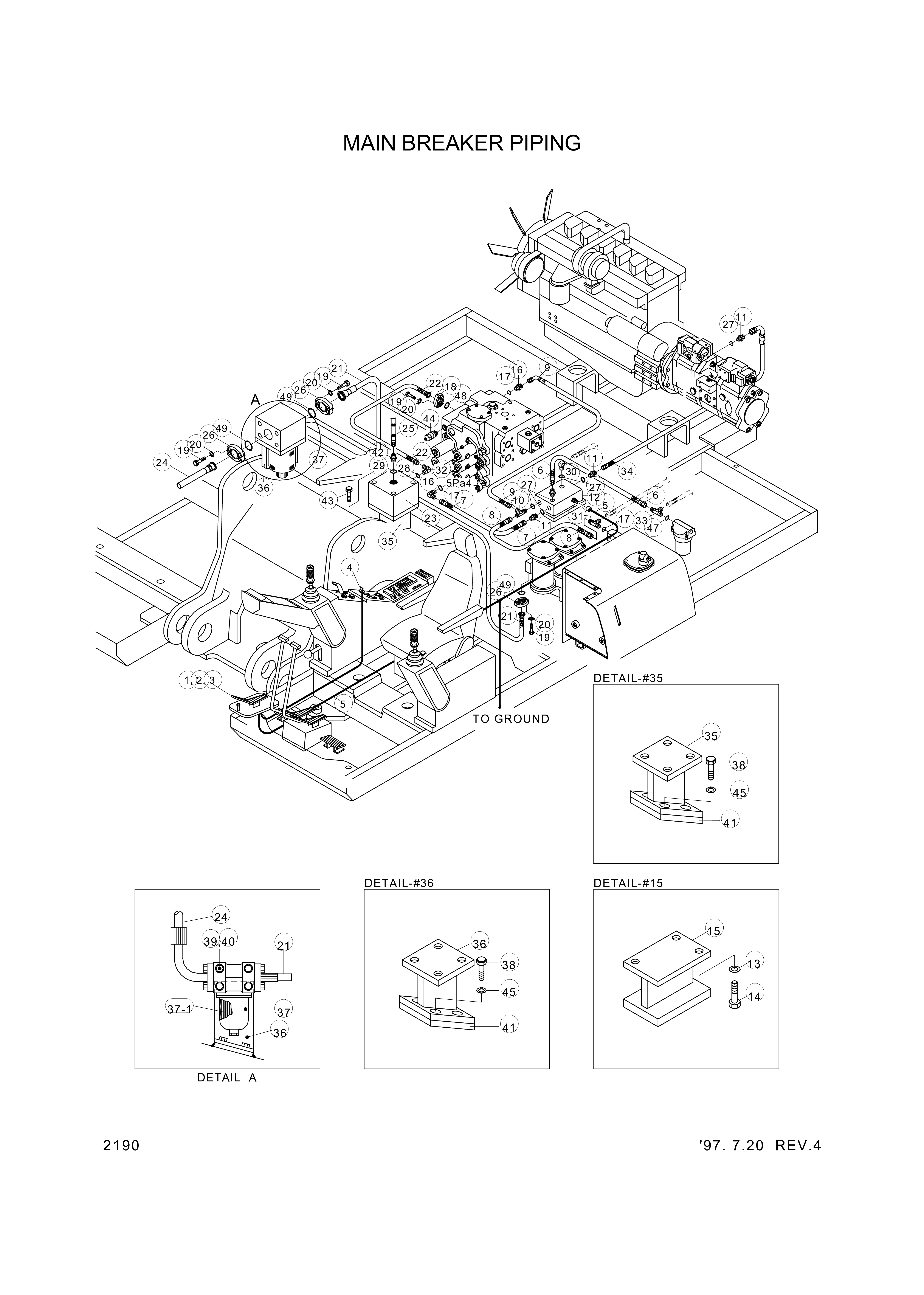 drawing for Hyundai Construction Equipment 015001-08000 - WASHER-SPRING (figure 5)