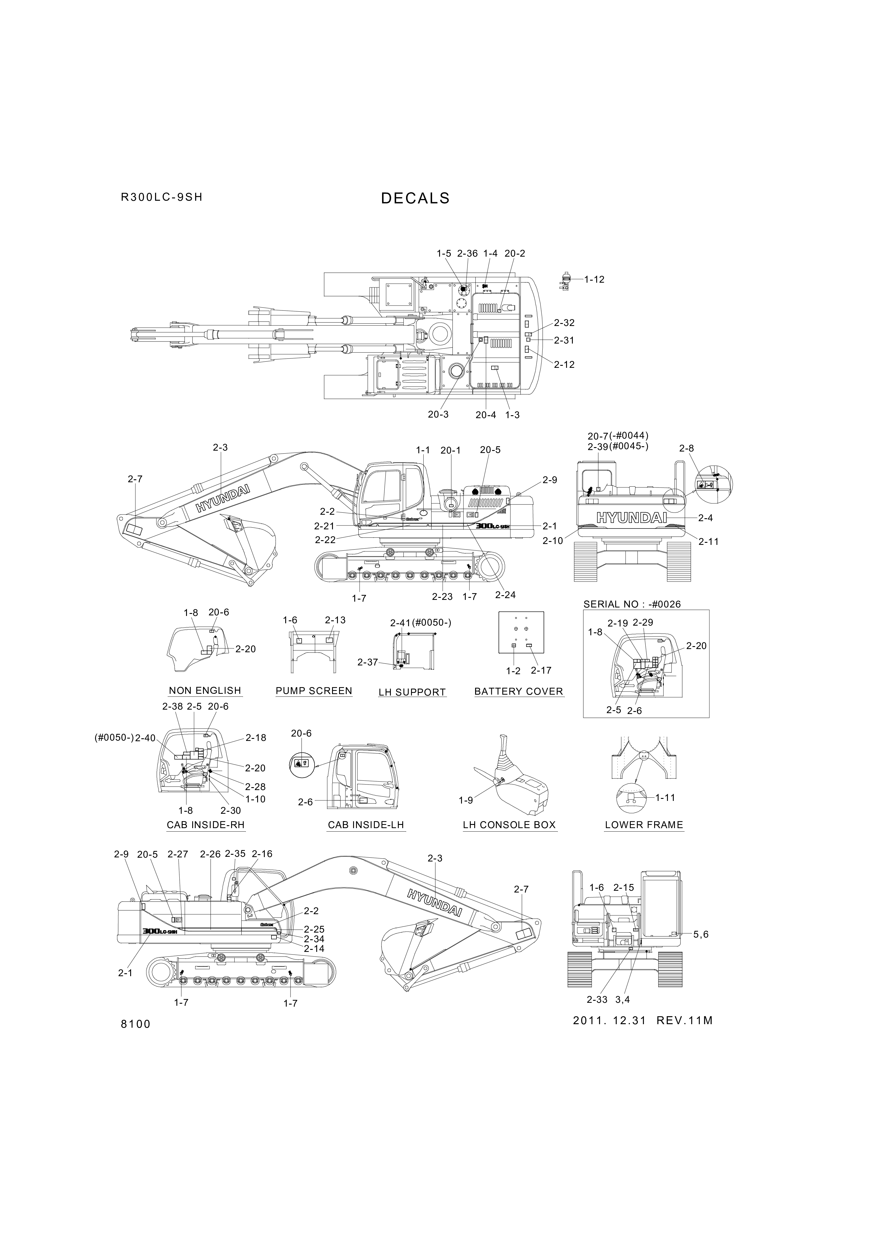 drawing for Hyundai Construction Equipment 98Q8-01100 - DECAL-LIFT CHART (figure 1)