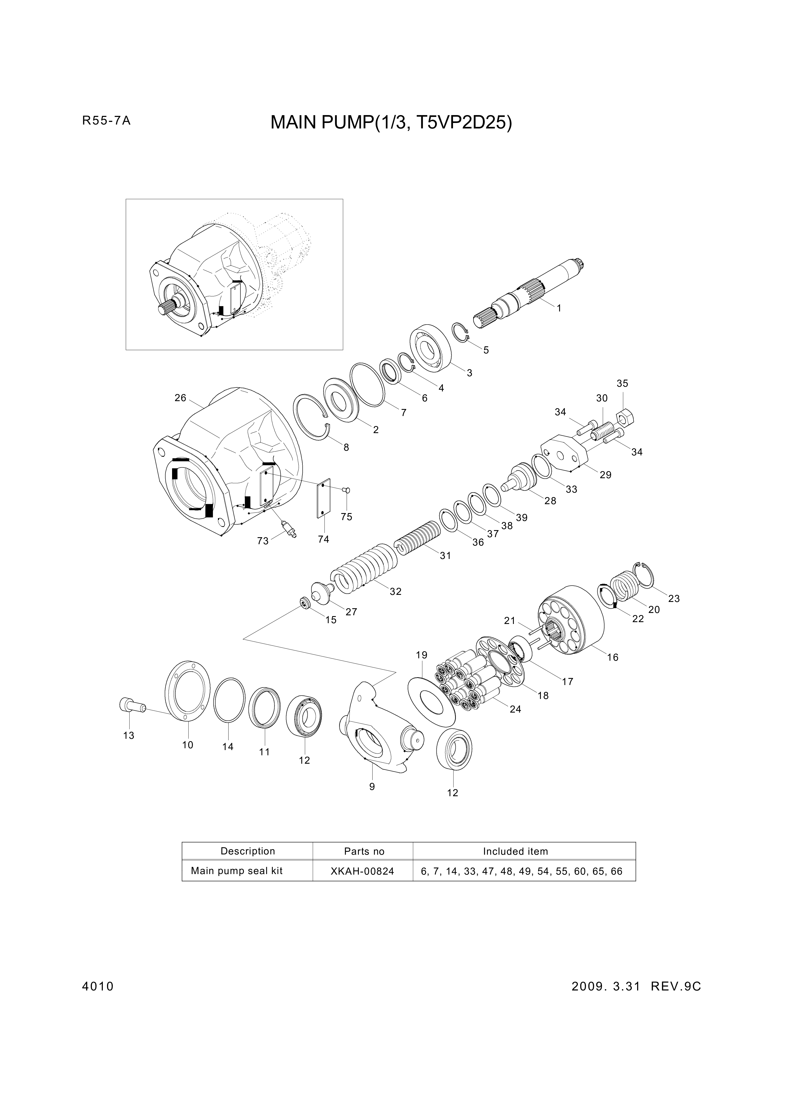drawing for Hyundai Construction Equipment XKAH-00653 - SHAFT-DRIVE (figure 5)