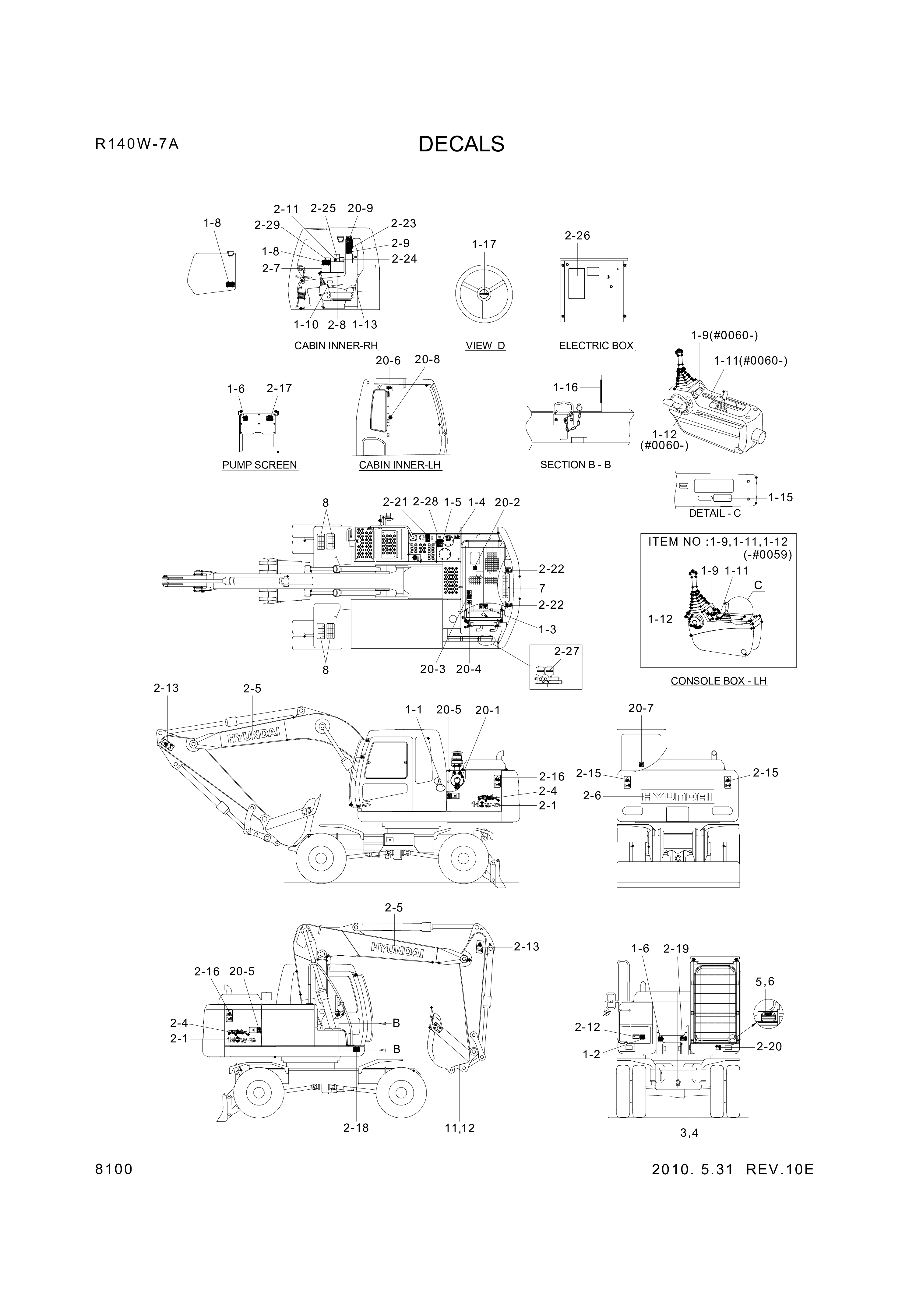 drawing for Hyundai Construction Equipment 93N4-05100 - DECAL KIT-LIFT CHART (figure 1)