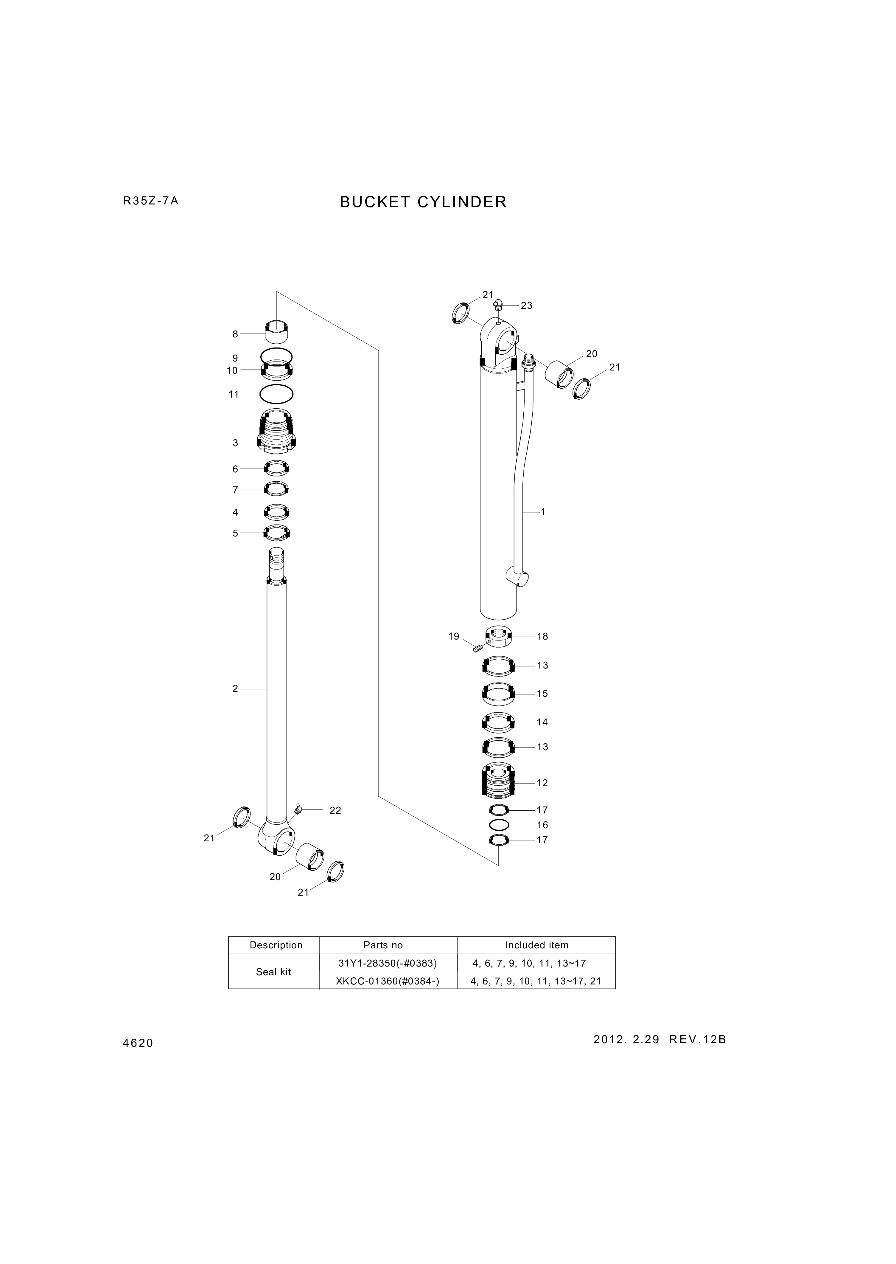 drawing for Hyundai Construction Equipment 61MH-15060 - BUSHING-OILLESS (figure 2)