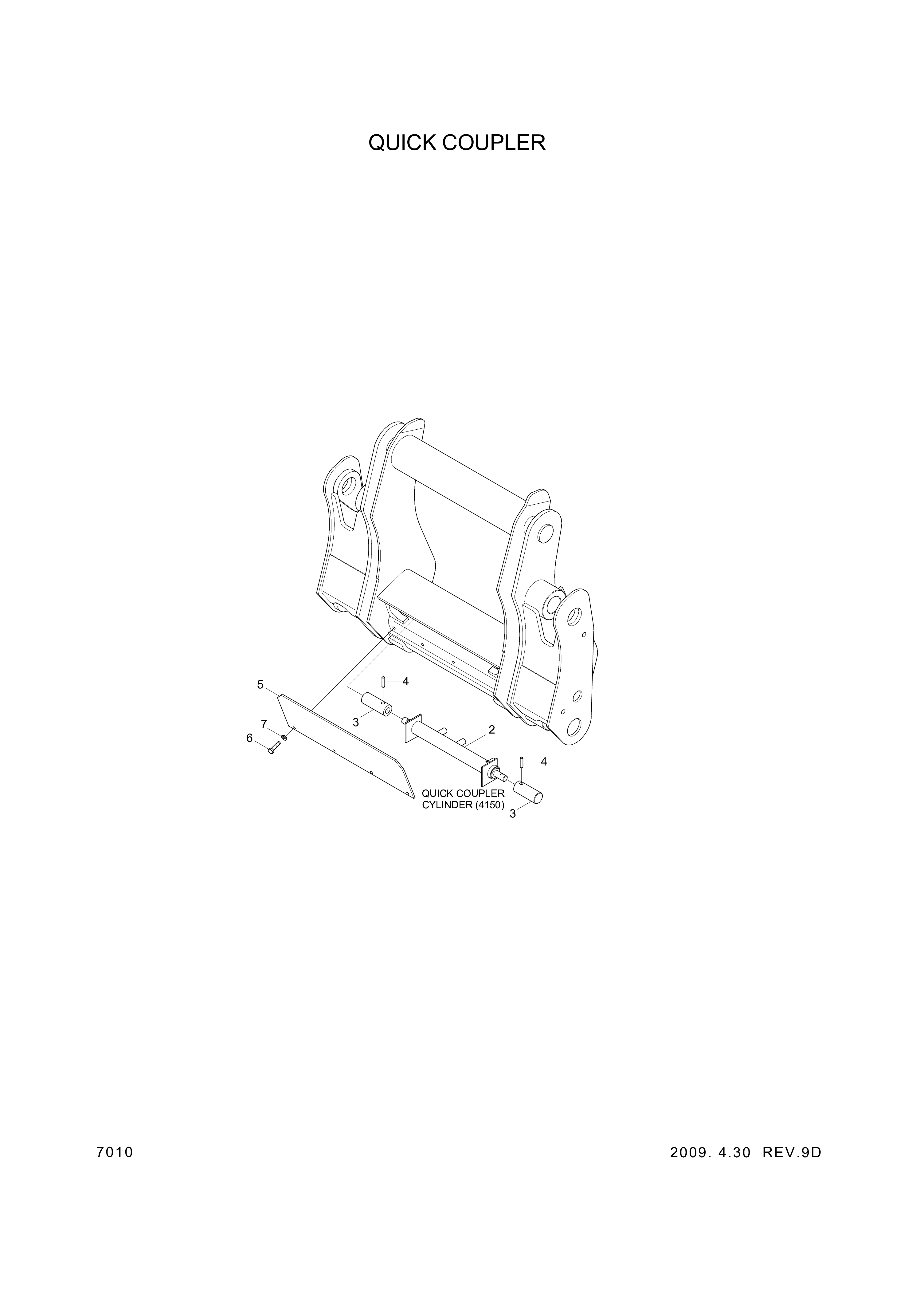 drawing for Hyundai Construction Equipment 61L7-90043 - PIN-COUPLER (figure 4)