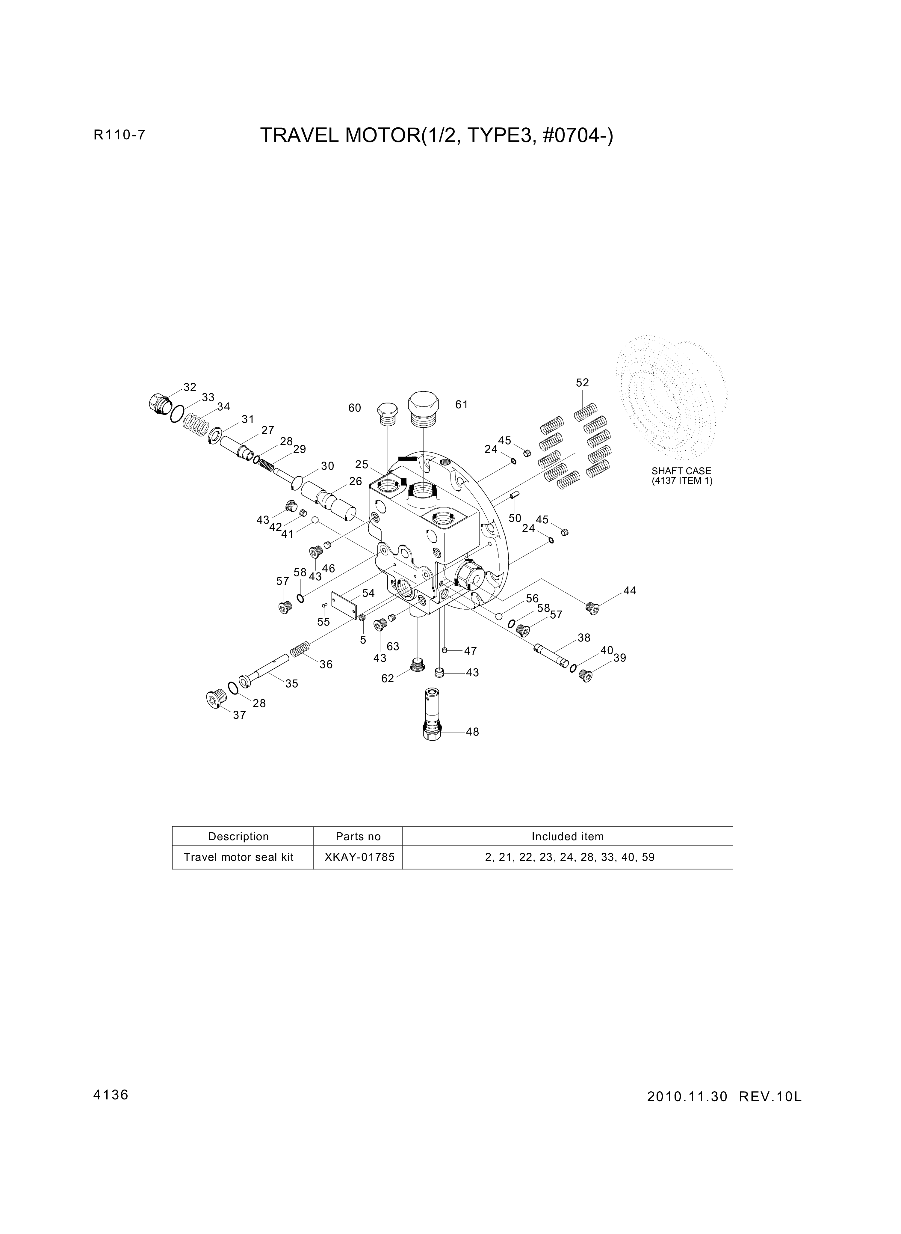 drawing for Hyundai Construction Equipment XKAY-00864 - PIN (figure 5)