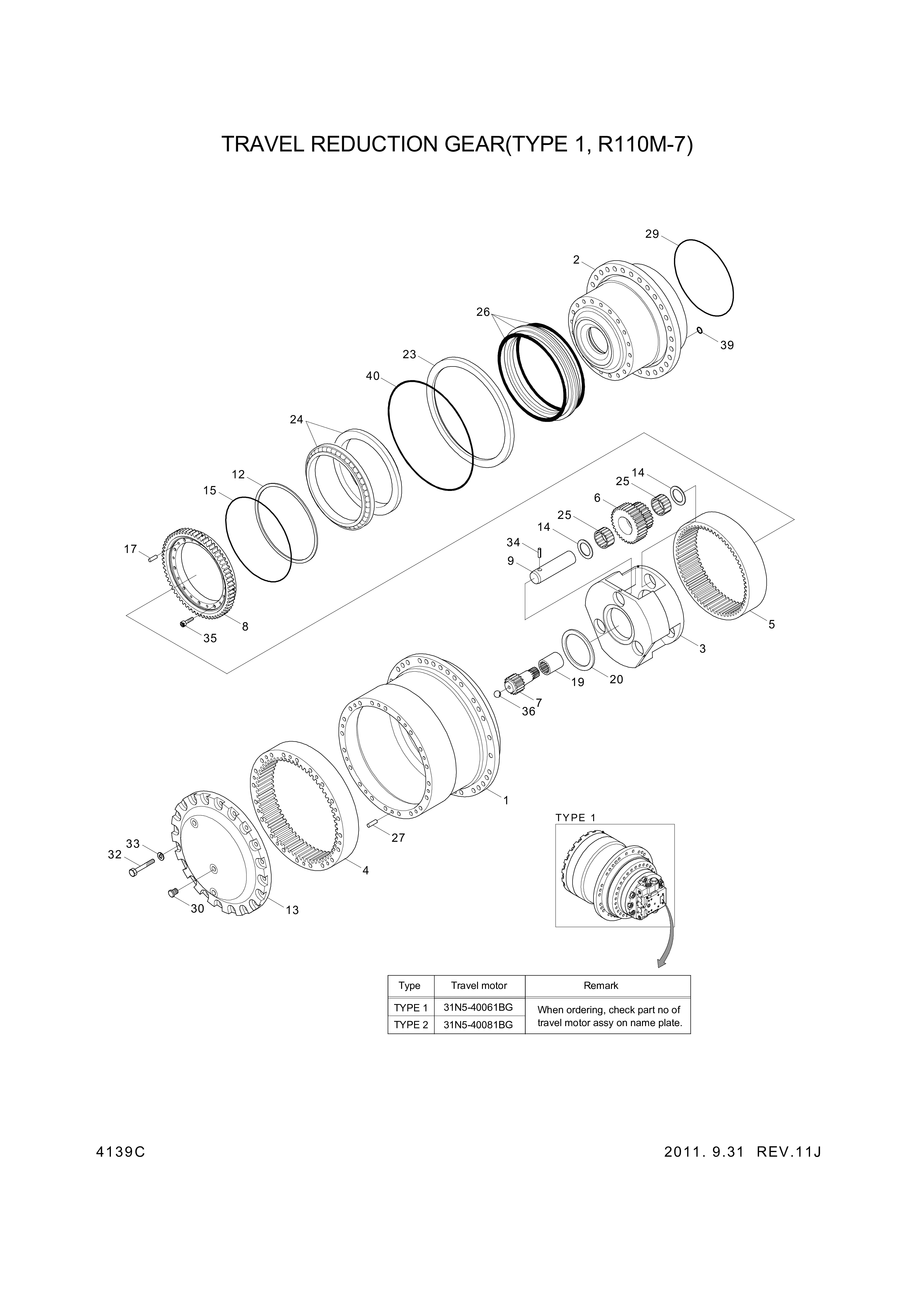 drawing for Hyundai Construction Equipment XKAH-00903 - HUB (figure 5)