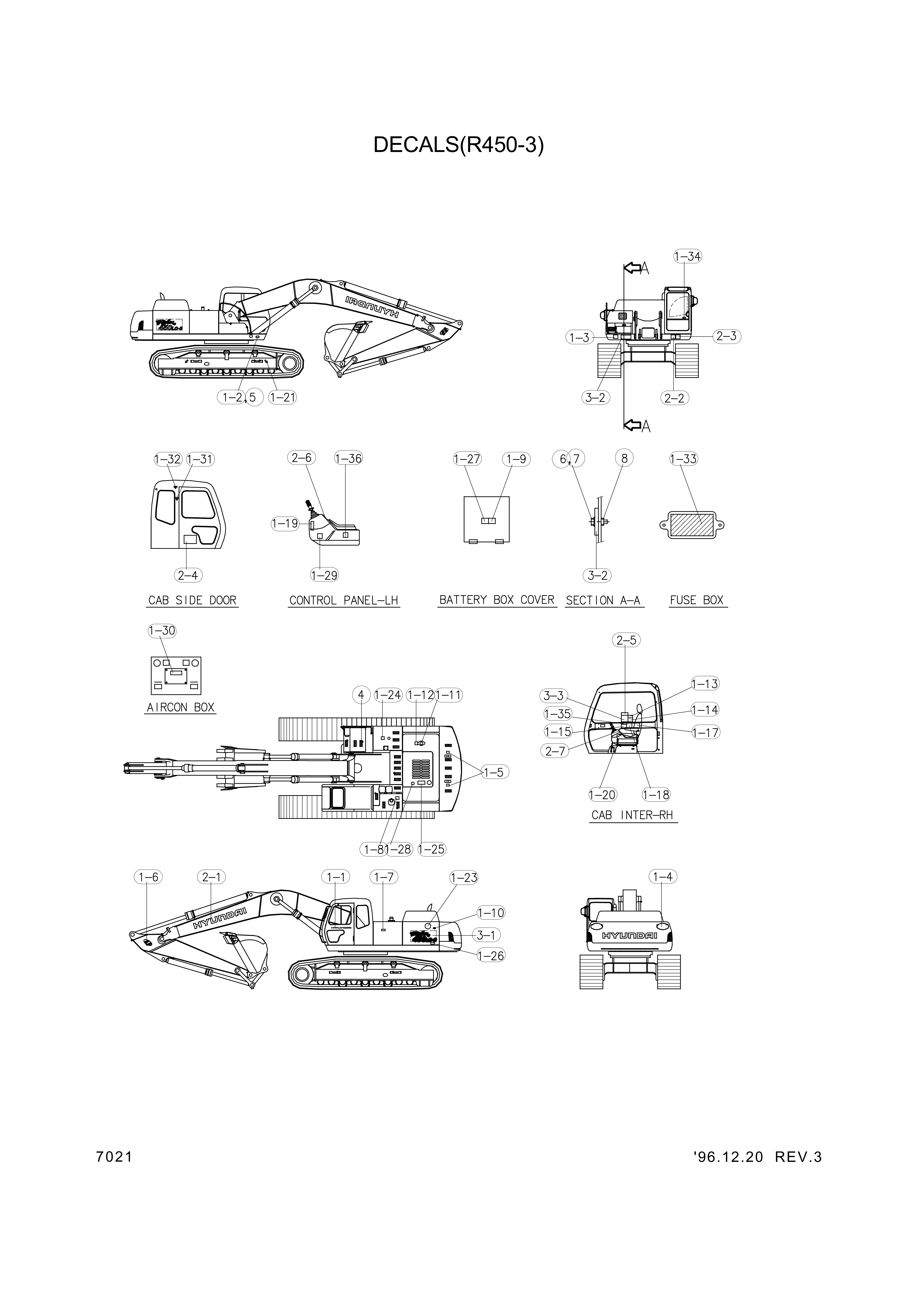 drawing for Hyundai Construction Equipment 94E7-00011 - DECAL KIT-B (figure 2)