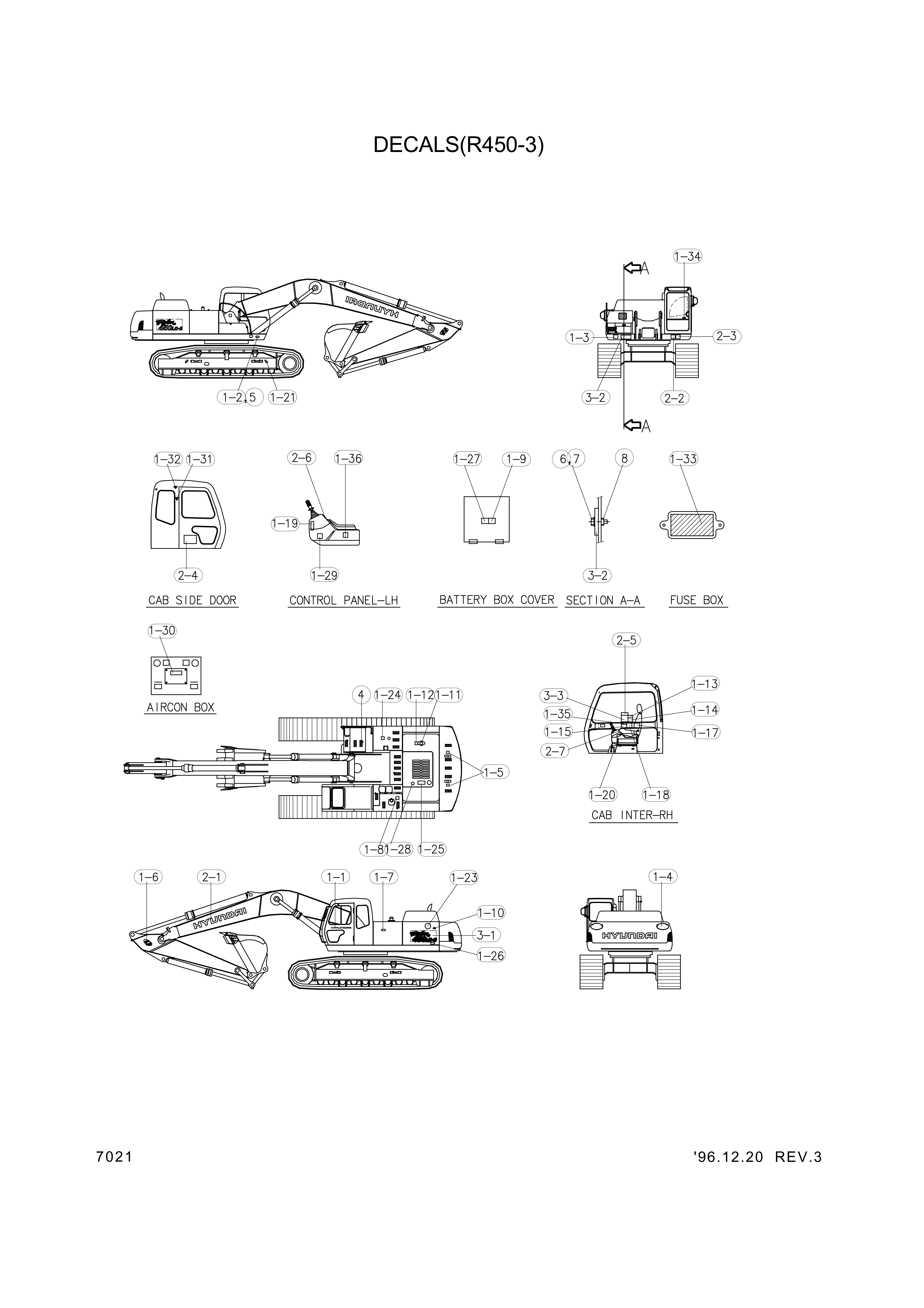 Technical drawing of Hyundai Construction Equipment 94E7-00010 DECAL KIT(B) with dimensions and layout (figure 2)