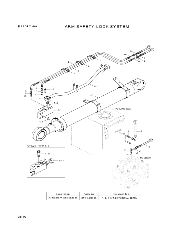 drawing for Hyundai Construction Equipment P930-062102 - HOSE ASSY-ORFS&THD (figure 5)