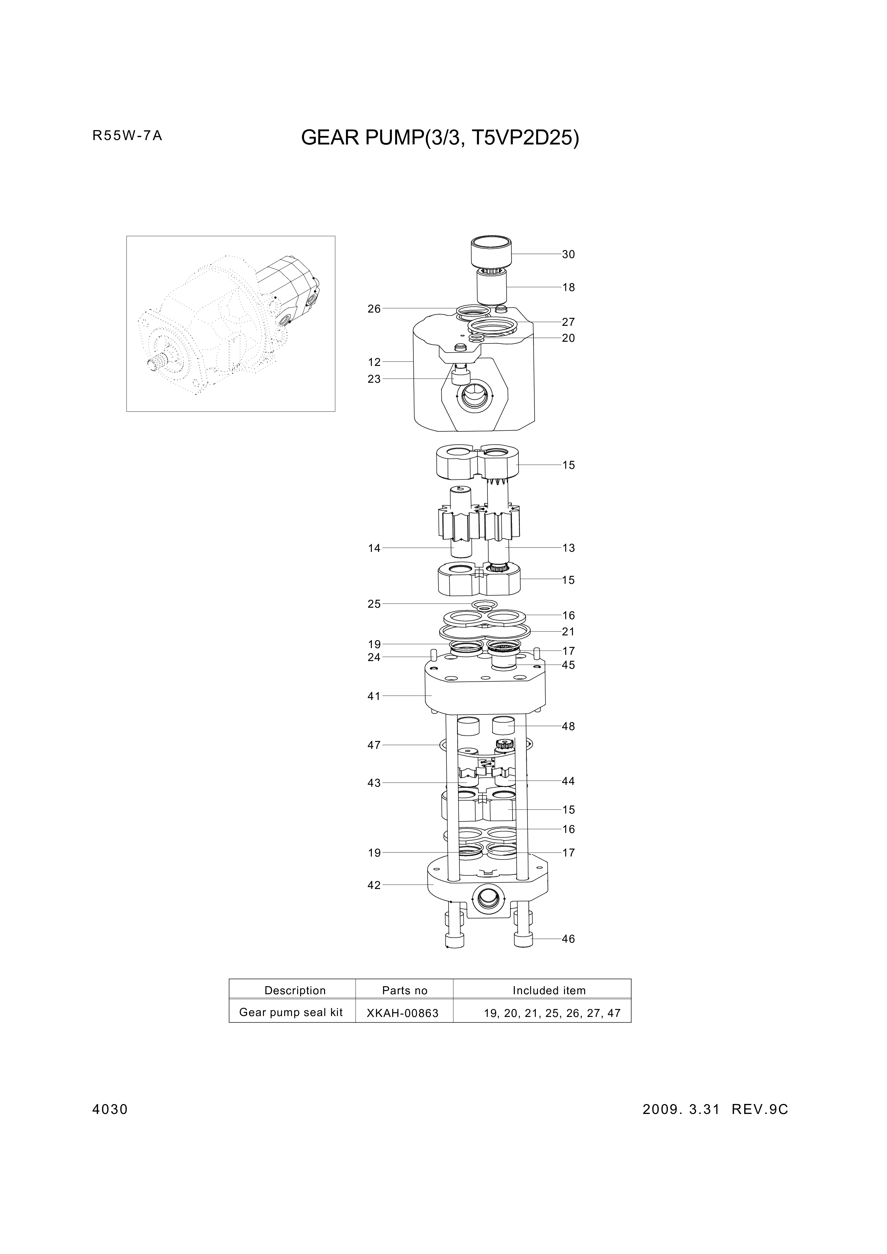 drawing for Hyundai Construction Equipment XKAH-00860 - PUMP ASSY-GEAR (figure 2)