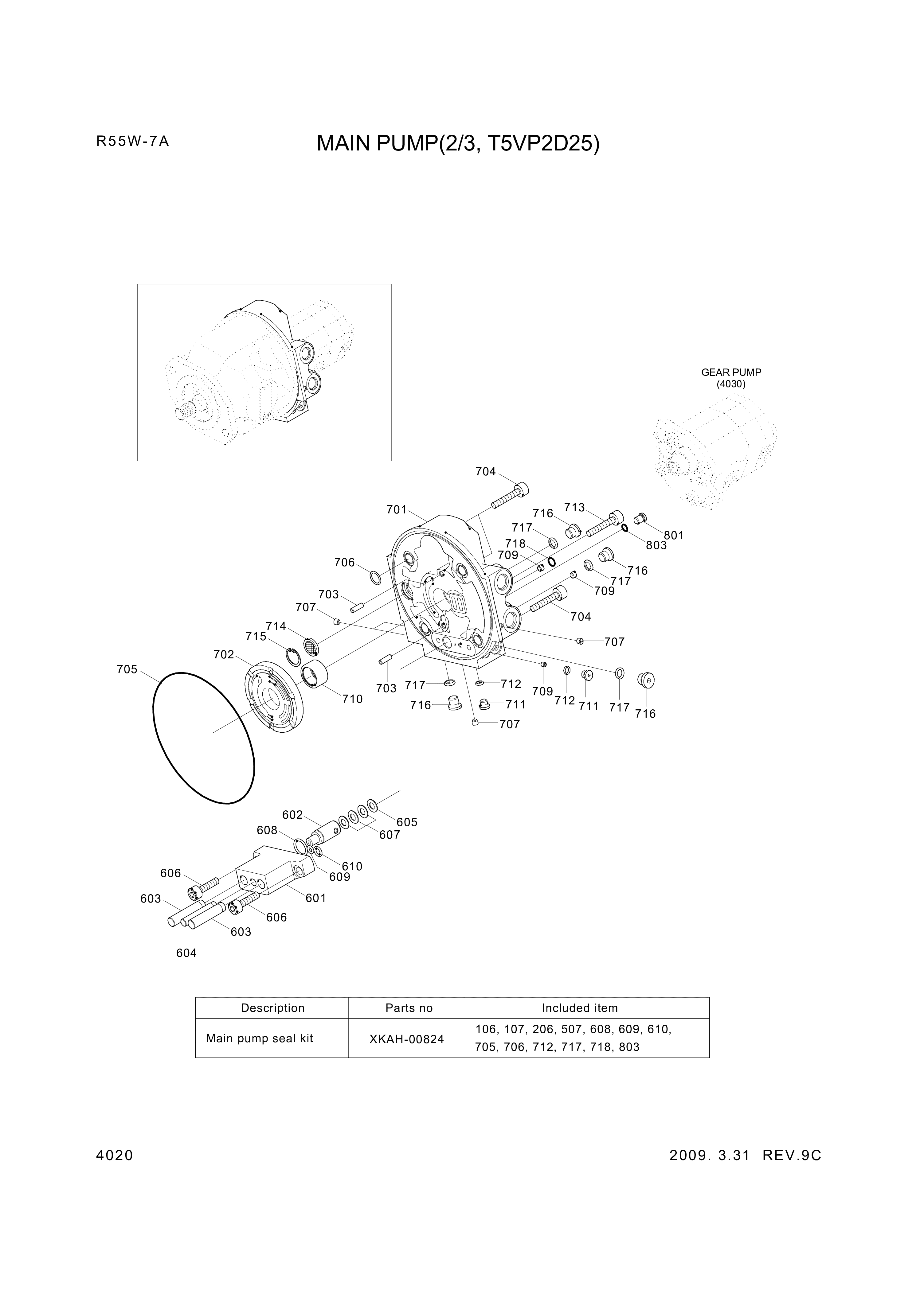 drawing for Hyundai Construction Equipment XKAH-00689 - PISTON-CONTROL (figure 4)