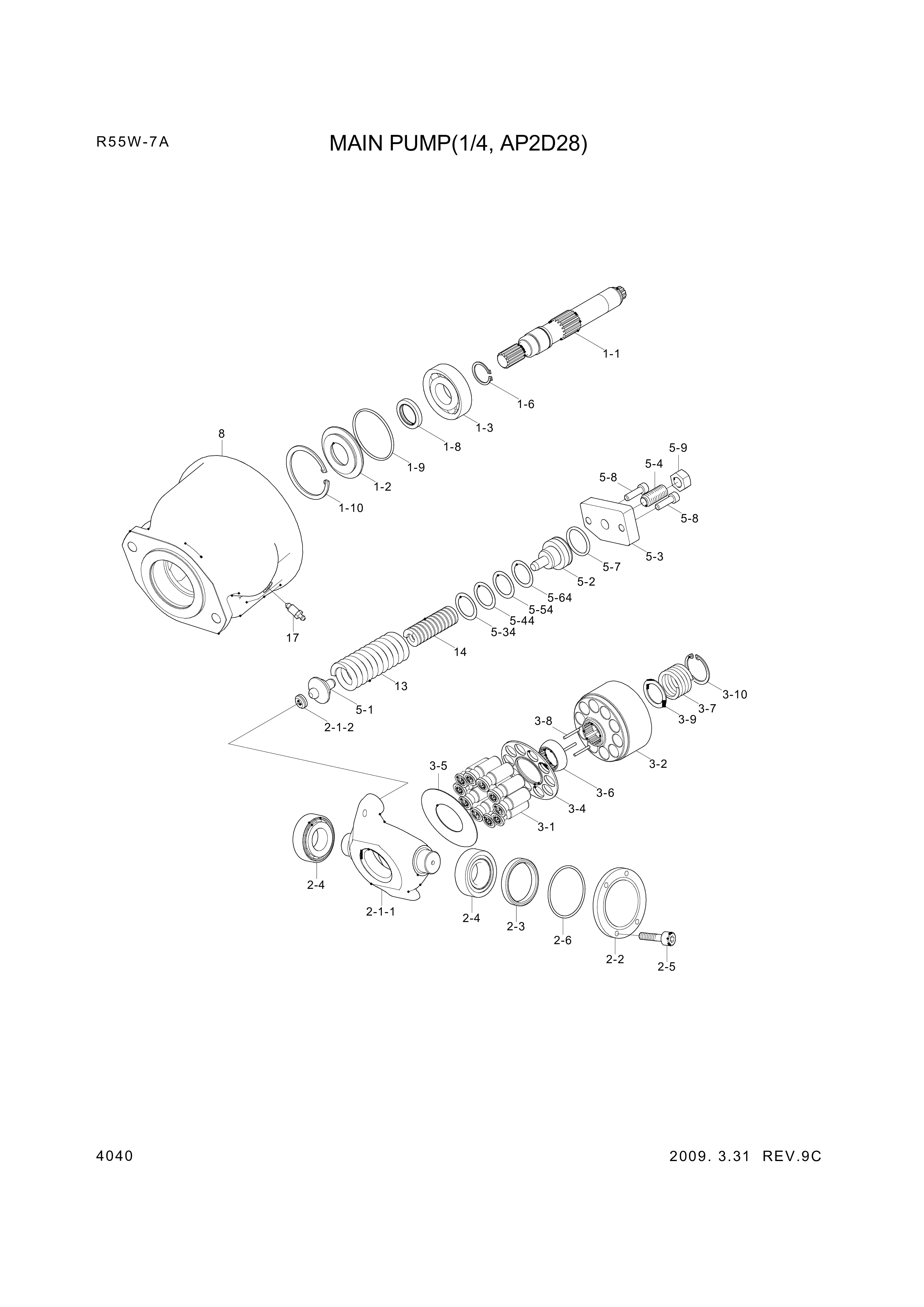 drawing for Hyundai Construction Equipment R971019913 - SPRING (figure 5)