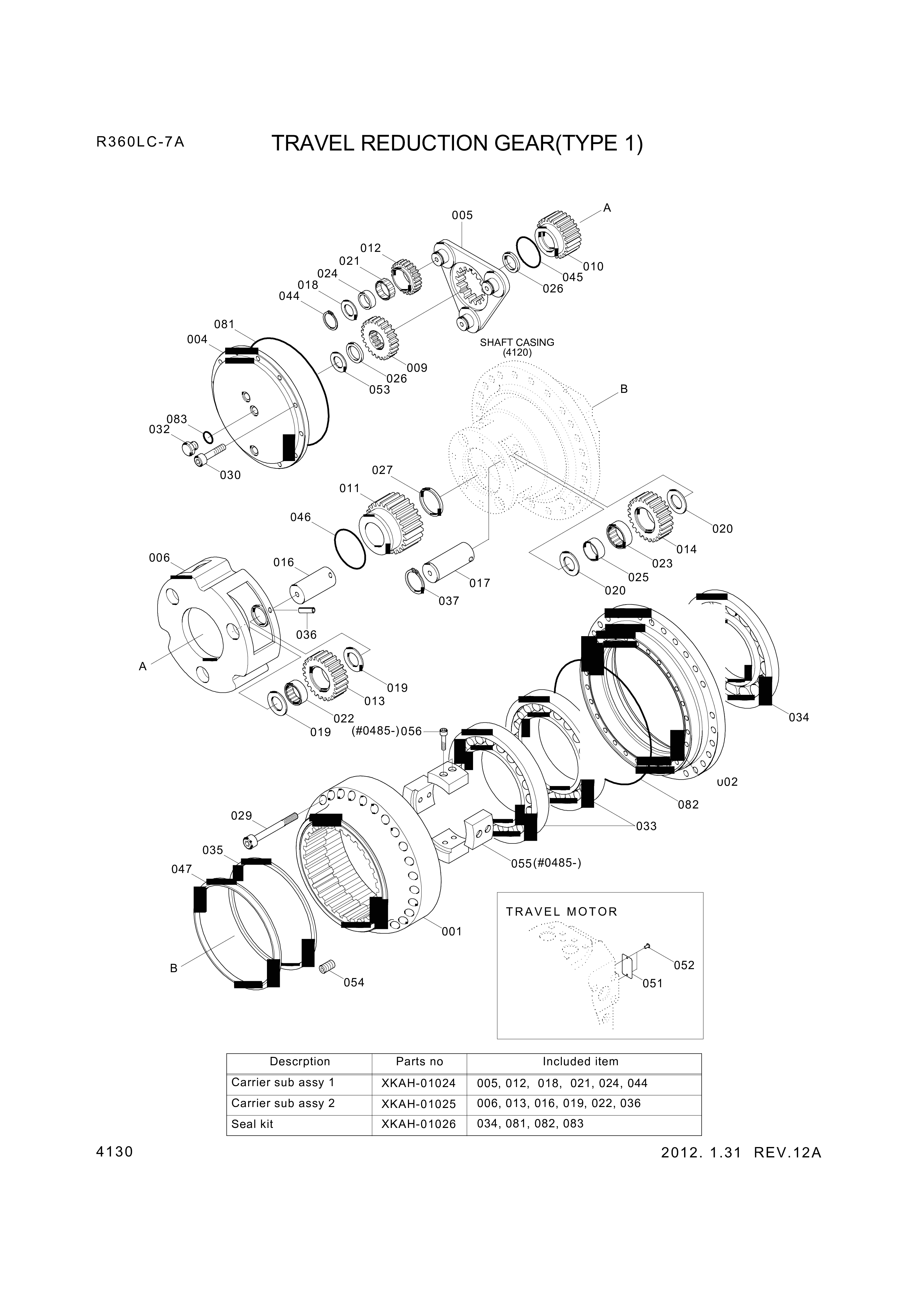 drawing for Hyundai Construction Equipment XKAH-01011 - BEARING-BALL (figure 2)