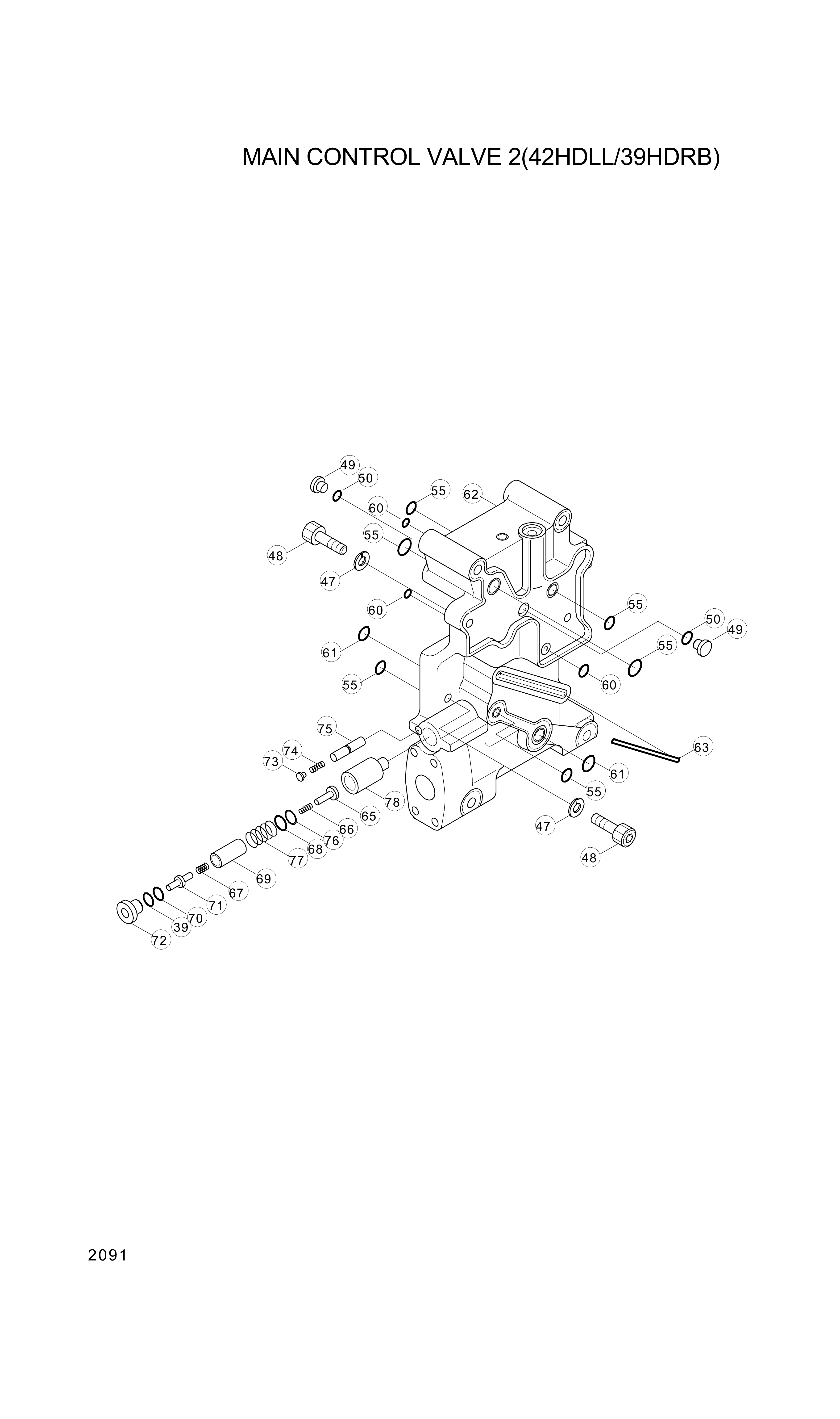 drawing for Hyundai Construction Equipment 3590-006 - SPRING (figure 4)