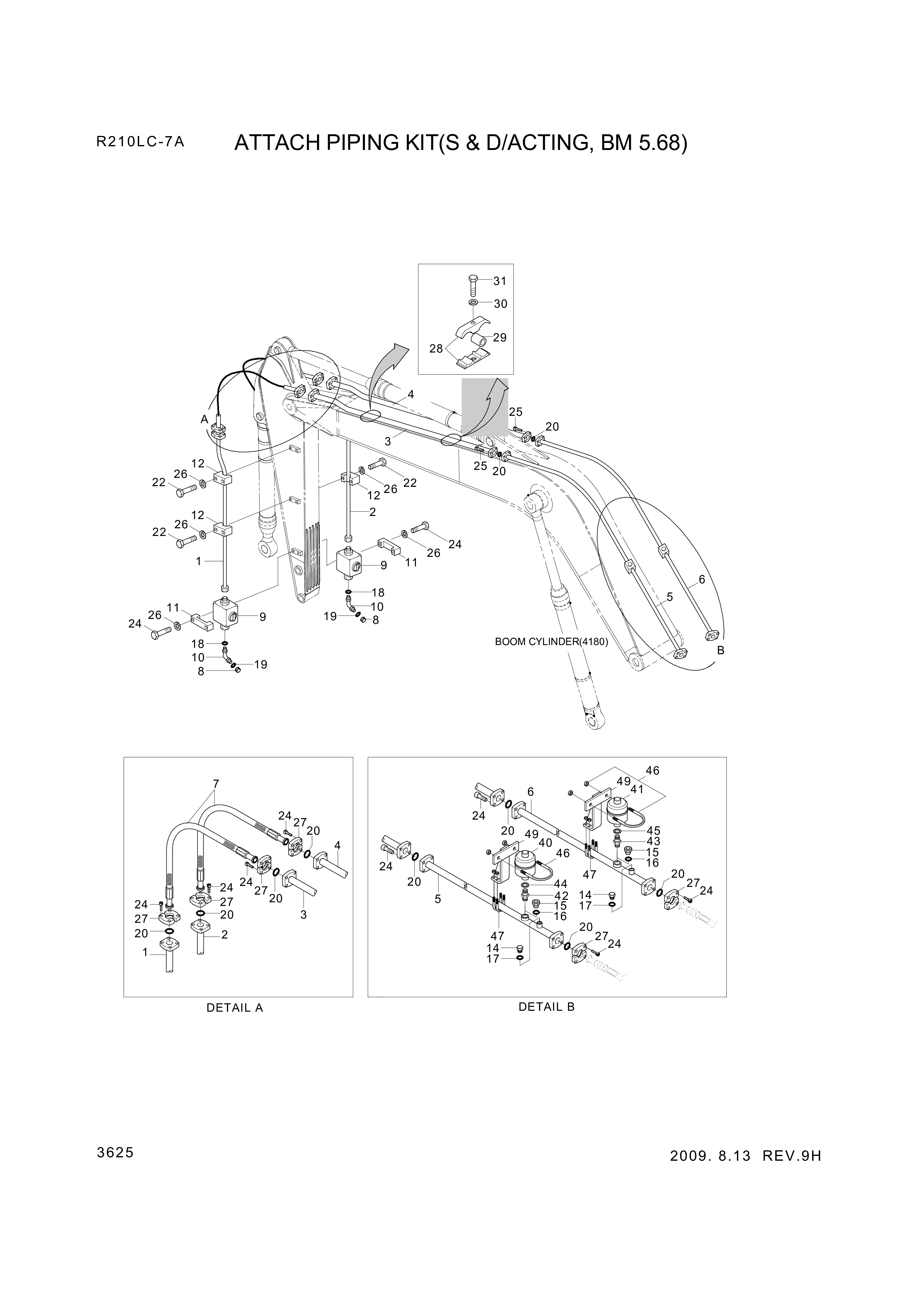 drawing for Hyundai Construction Equipment 31EH-92090 - CLAMP-T/BOLT (figure 2)