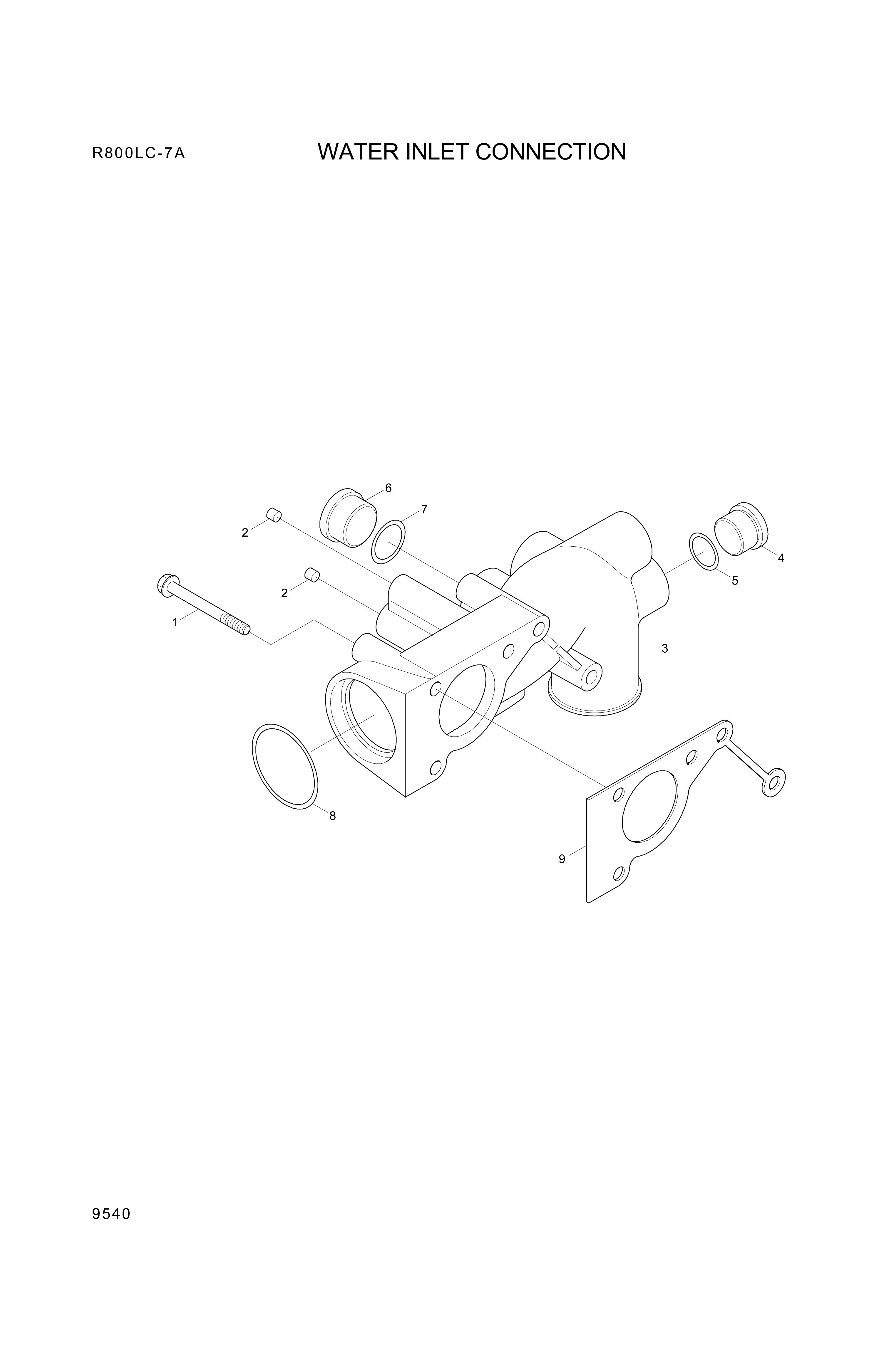 drawing for Hyundai Construction Equipment YUBP-05856 - GASKET (figure 1)