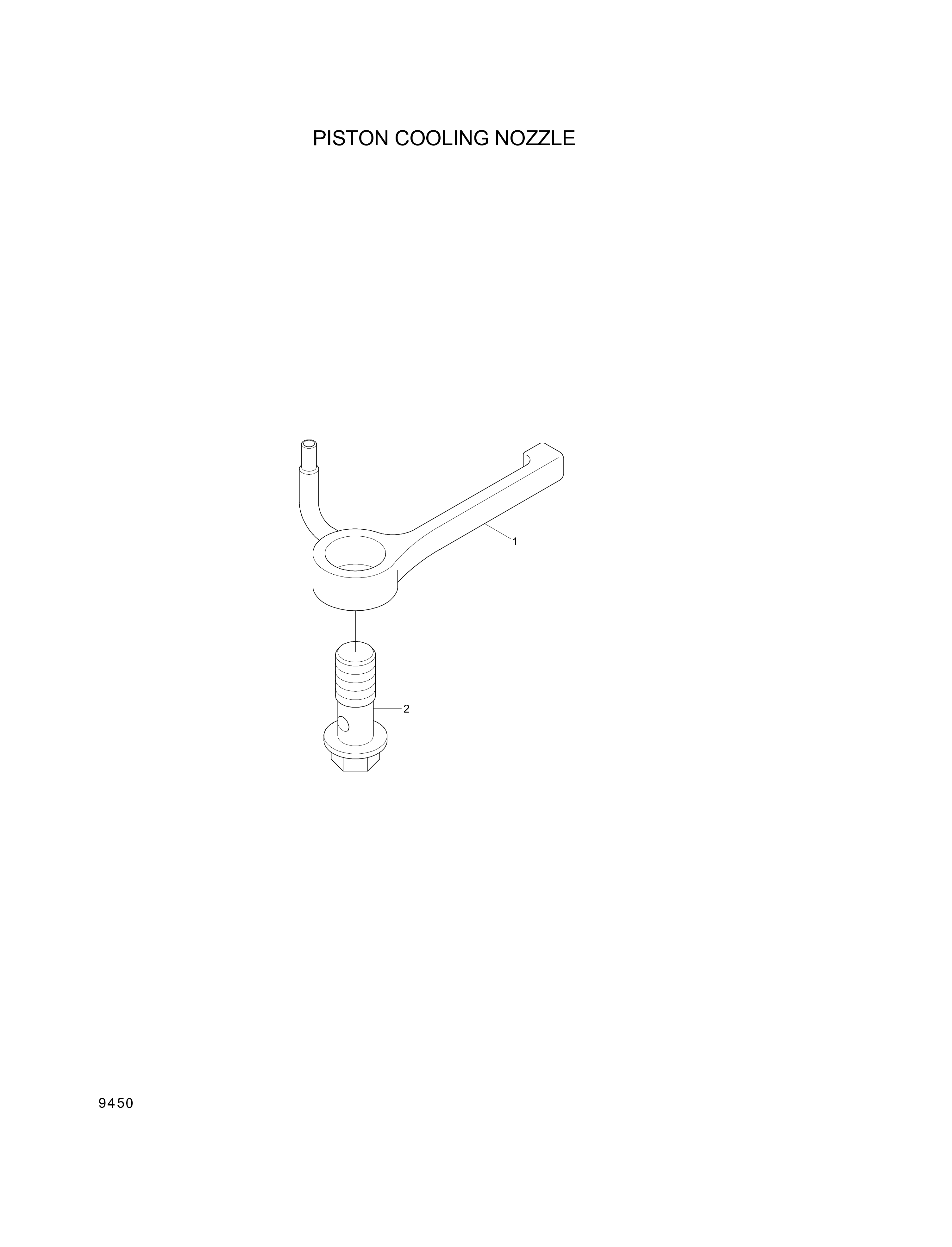 drawing for Hyundai Construction Equipment YUBP-05885 - NOZZLE-COOLING (figure 1)