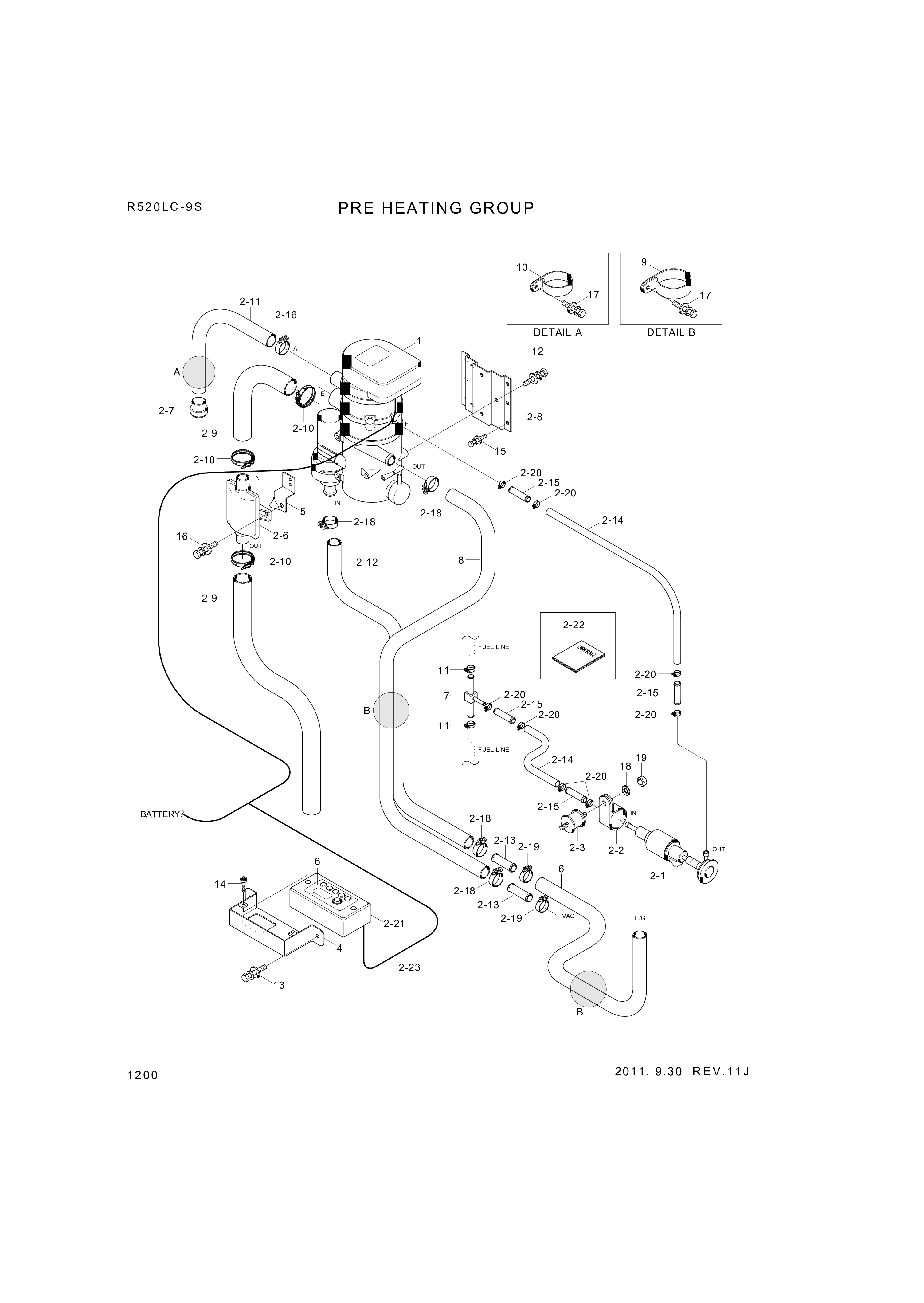 drawing for Hyundai Construction Equipment S205-08000B - NUT-HEX (figure 5)