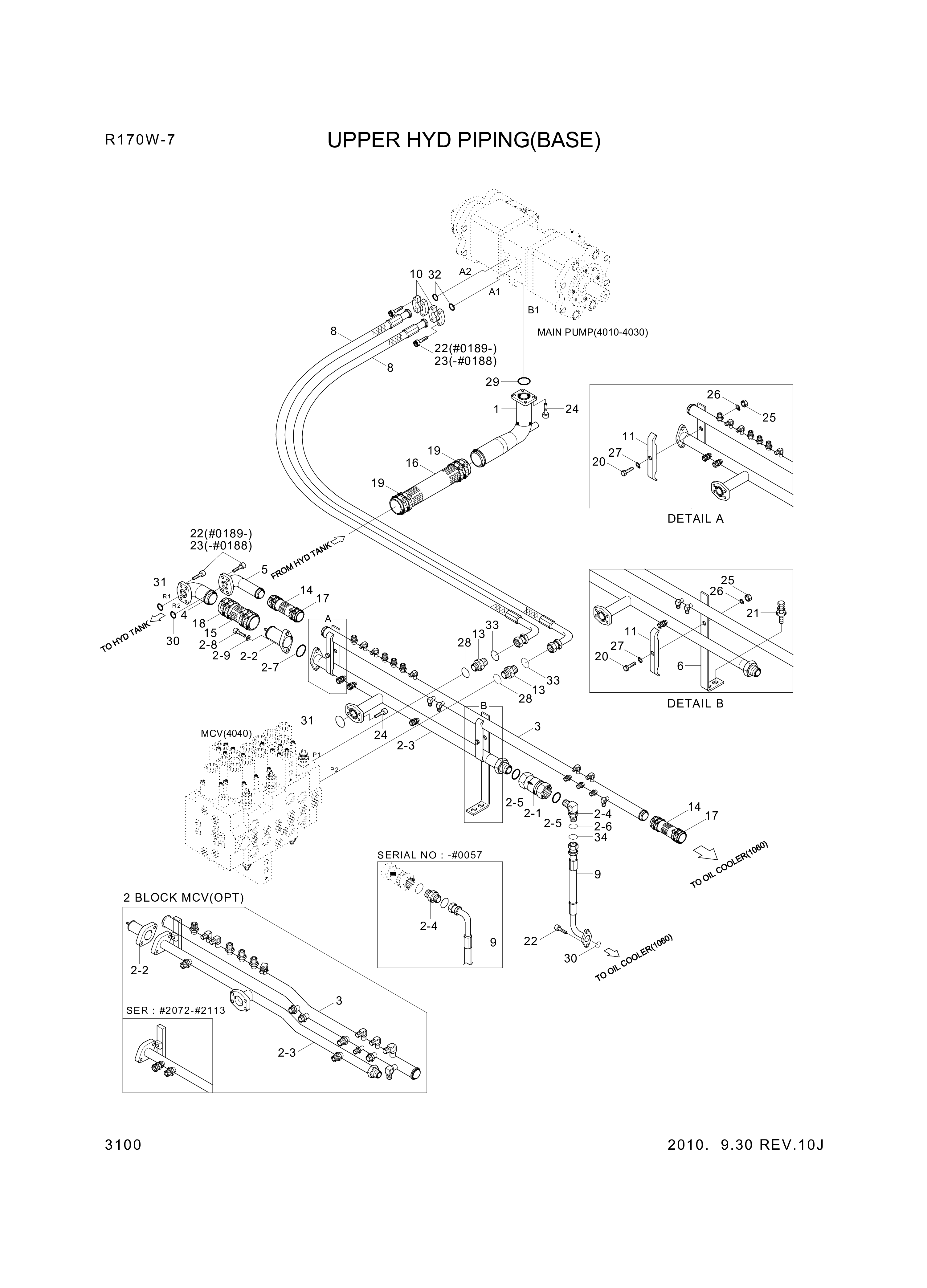 drawing for Hyundai Construction Equipment P993-127421 - HOSE ASSY-ORFS&FLG (figure 2)