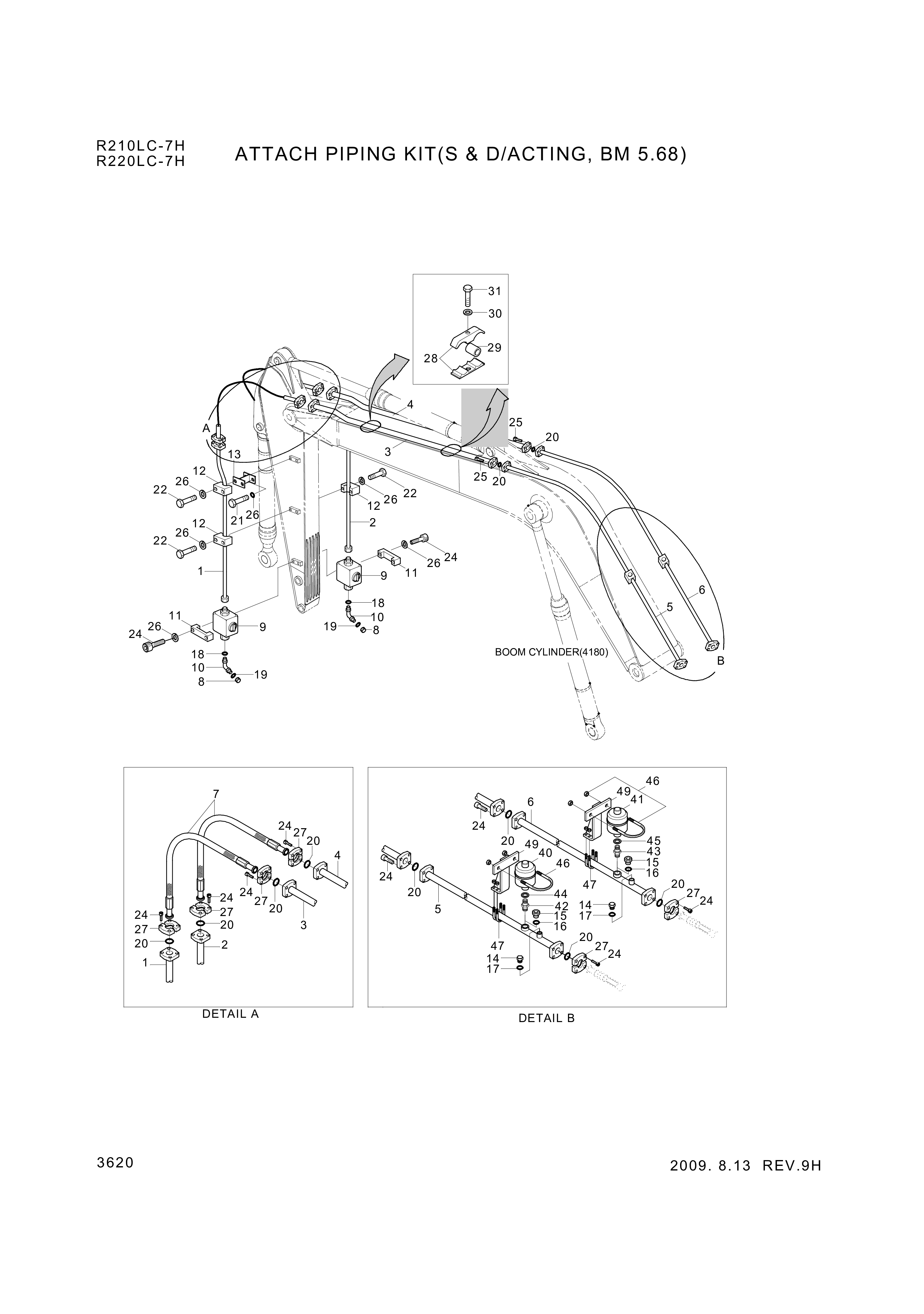 drawing for Hyundai Construction Equipment 31EH-92090 - CLAMP-T/BOLT (figure 3)