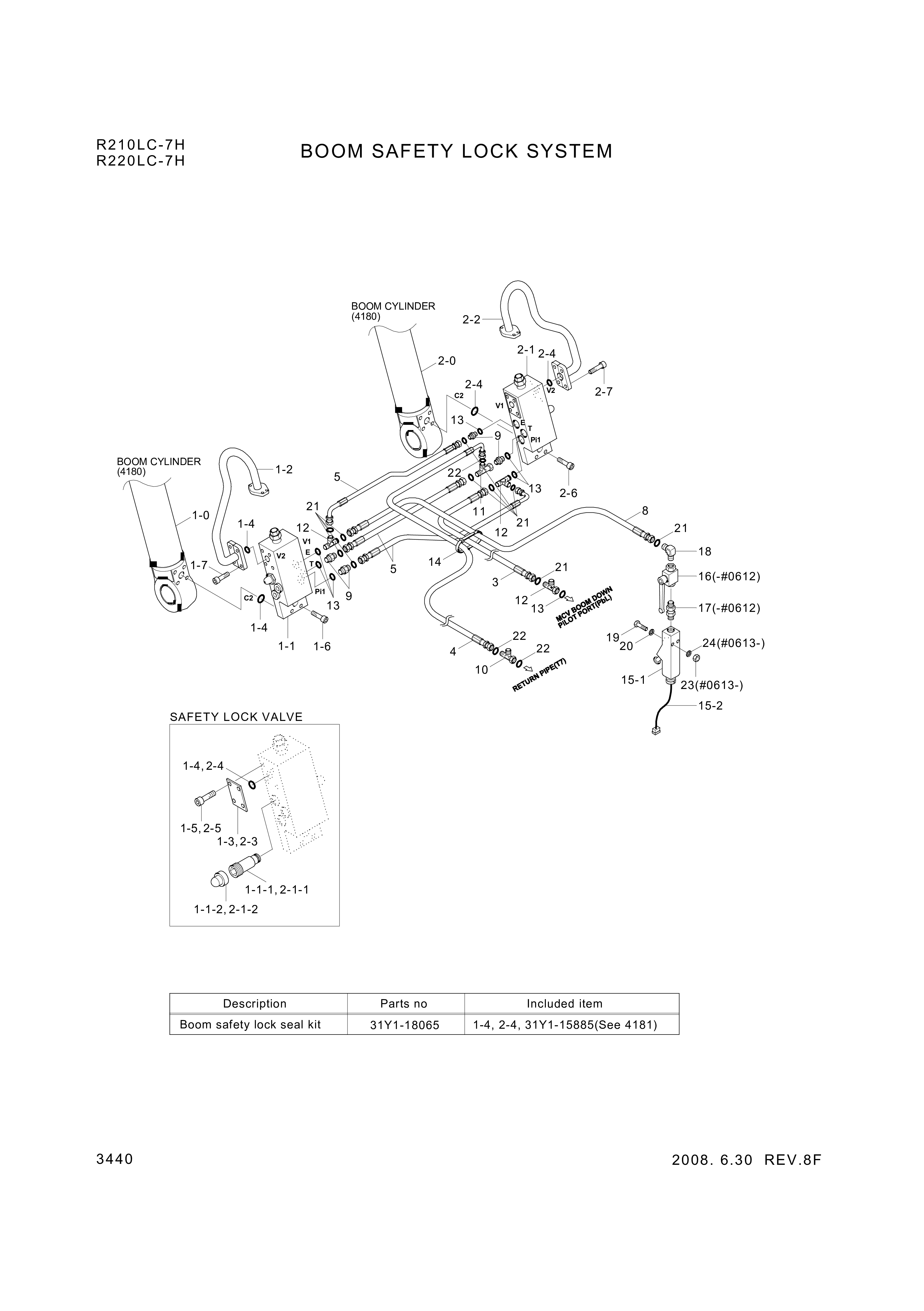 drawing for Hyundai Construction Equipment P930-047011 - HOSE ASSY-ORFS&THD (figure 5)