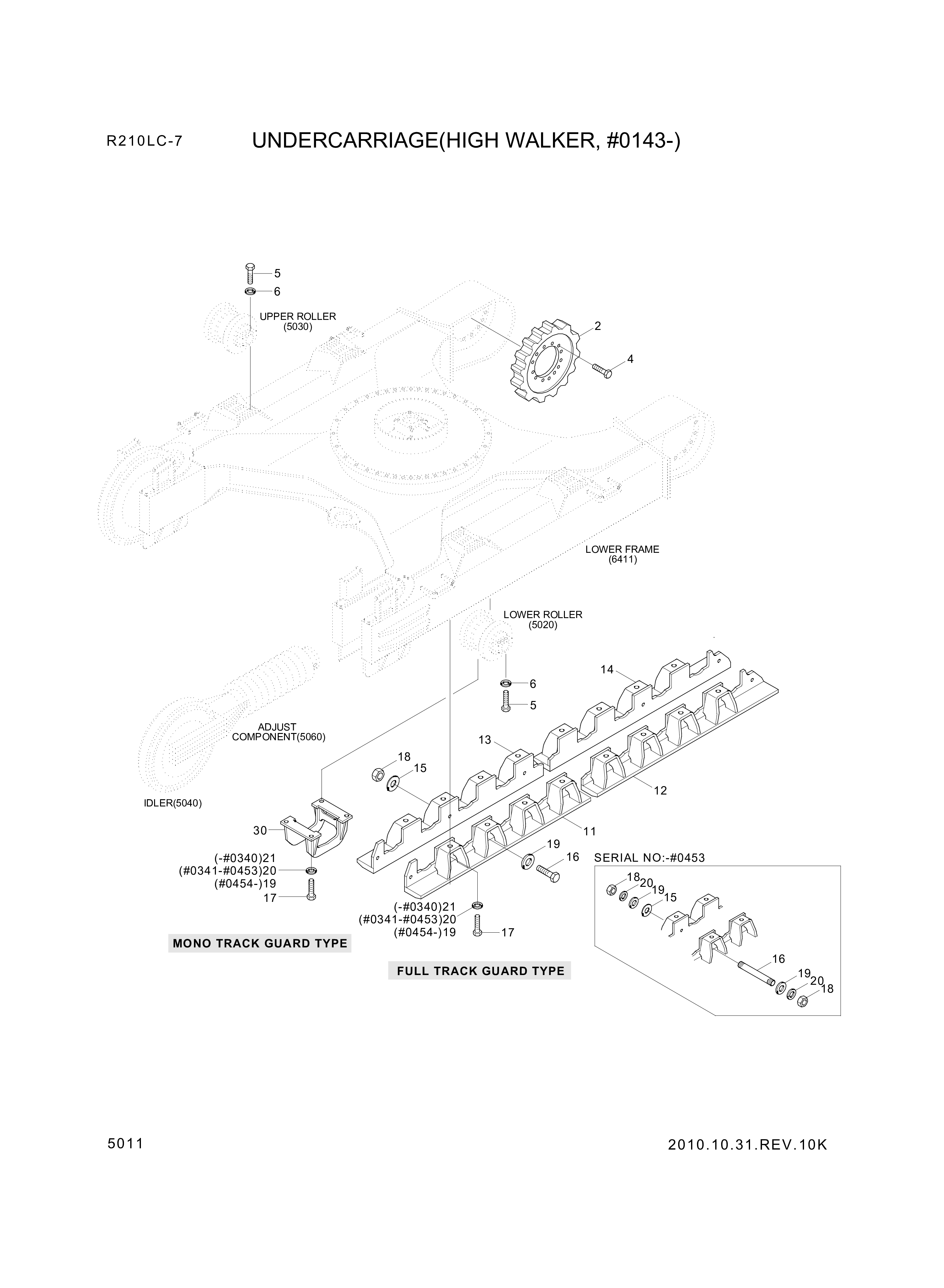 drawing for Hyundai Construction Equipment S403-242006 - WASHER-PLAIN (figure 1)