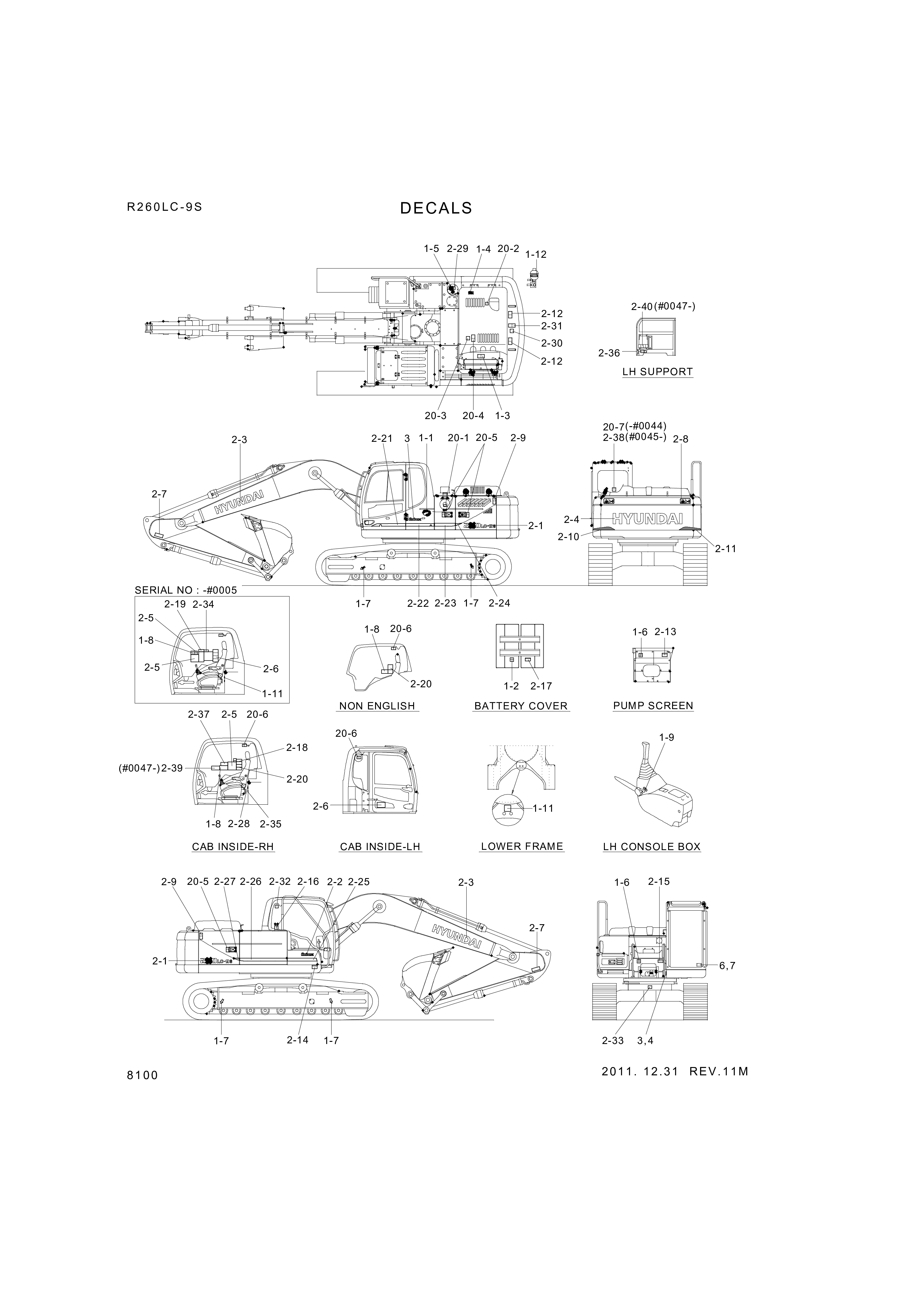 drawing for Hyundai Construction Equipment 93Q7-10010 - DECAL-MODEL NAME (figure 1)