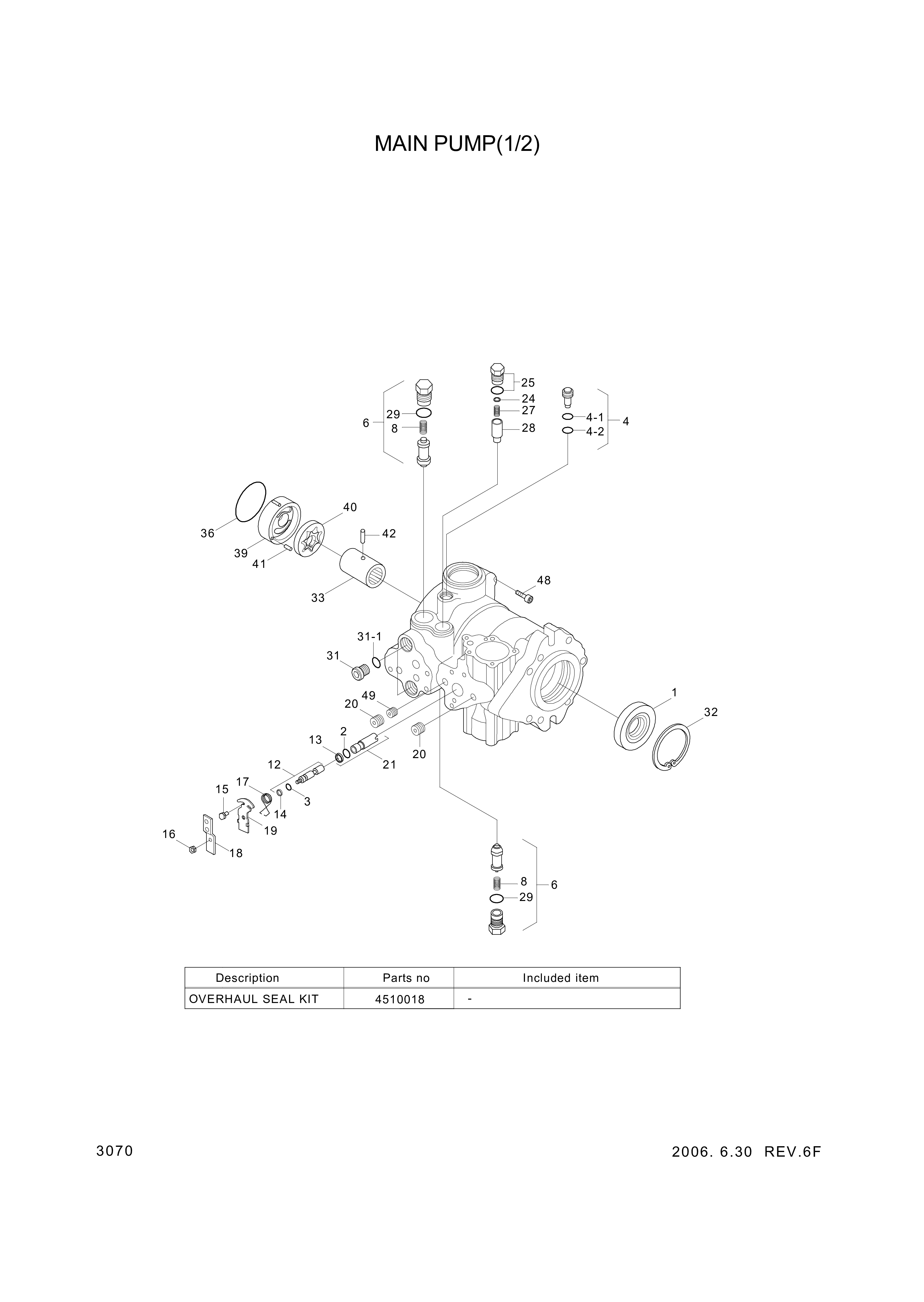 drawing for Hyundai Construction Equipment S2403 - ROTOR ASSY (figure 2)