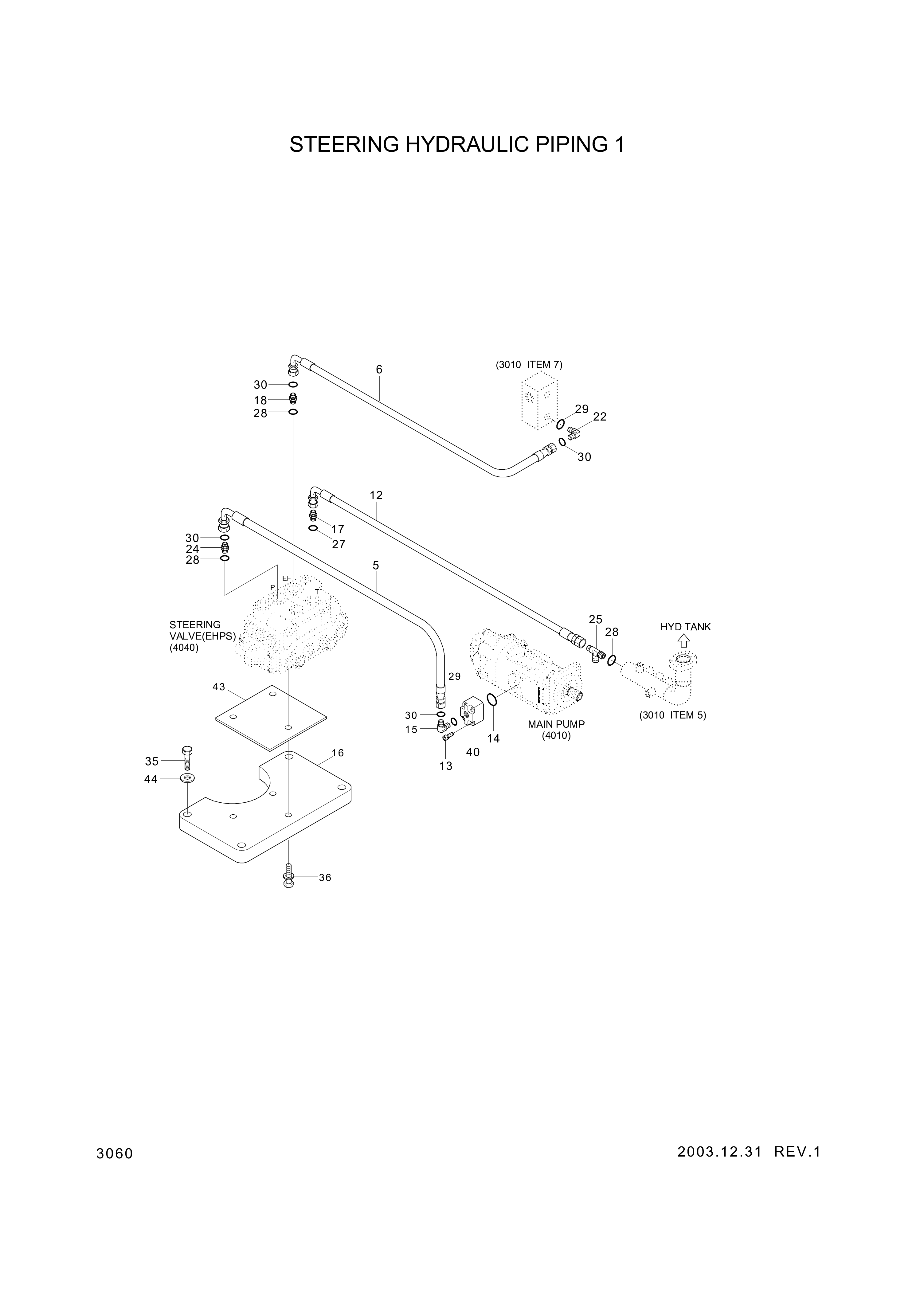 drawing for Hyundai Construction Equipment P930-124016 - HOSE ASSY-ORFS&THD (figure 5)