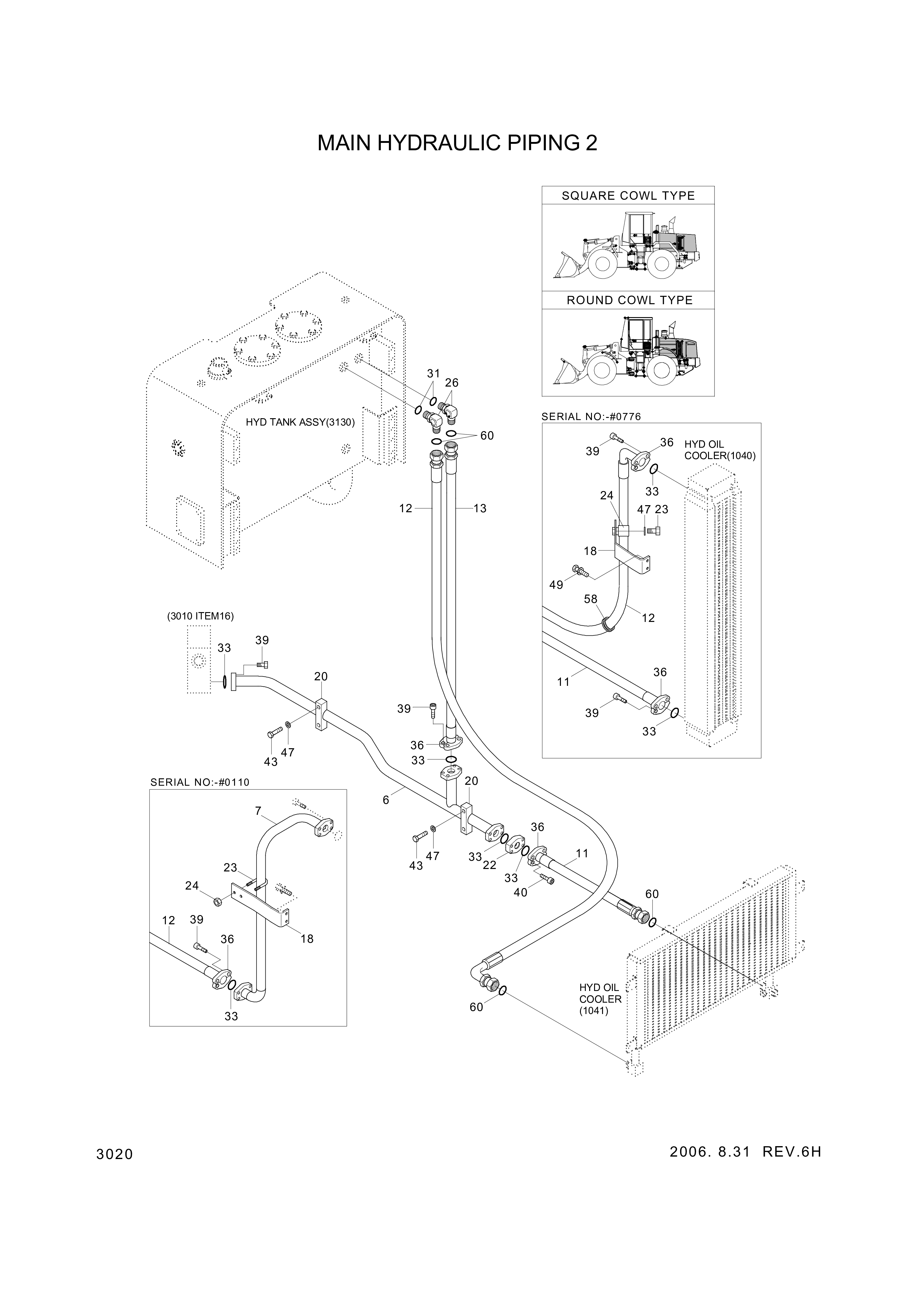 drawing for Hyundai Construction Equipment P630-201341 - HOSE ASSY-THD (figure 1)