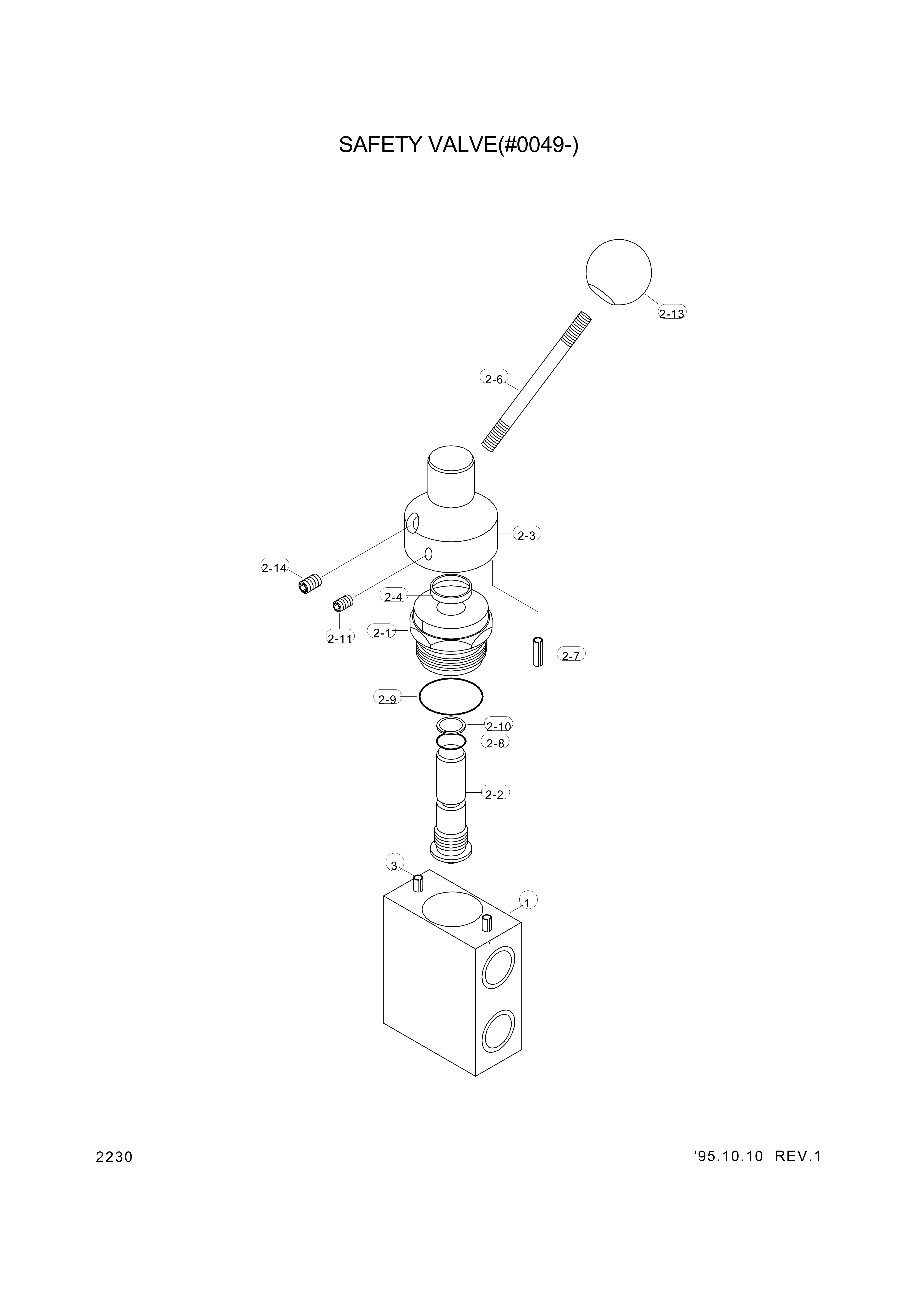 drawing for Hyundai Construction Equipment ZUAN-00273 - ADJUST-LEVER (figure 5)