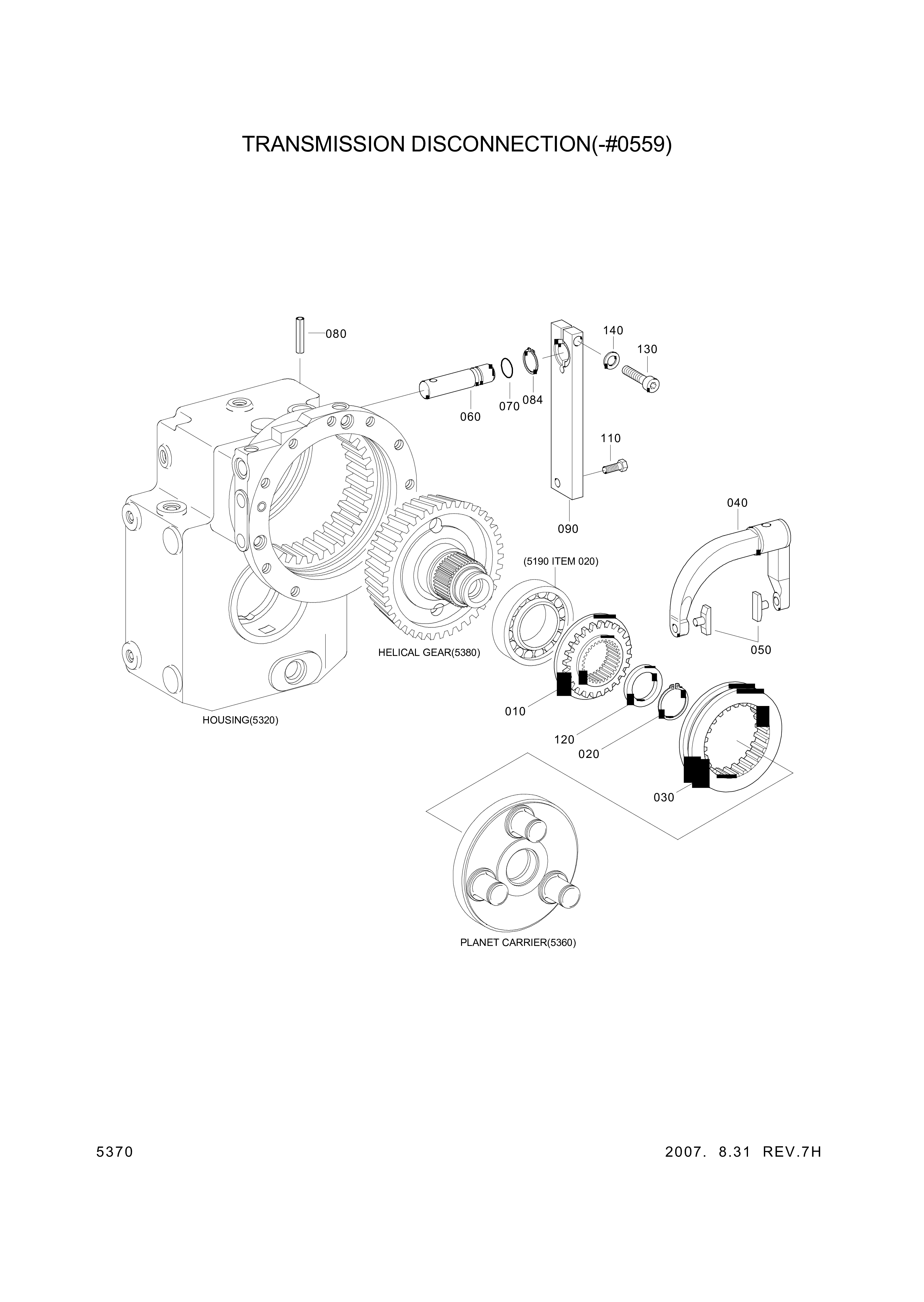 Technical drawing of Hyundai Construction Equipment ZGAQ-01026 O-RING with dimensions and layout (figure 2)