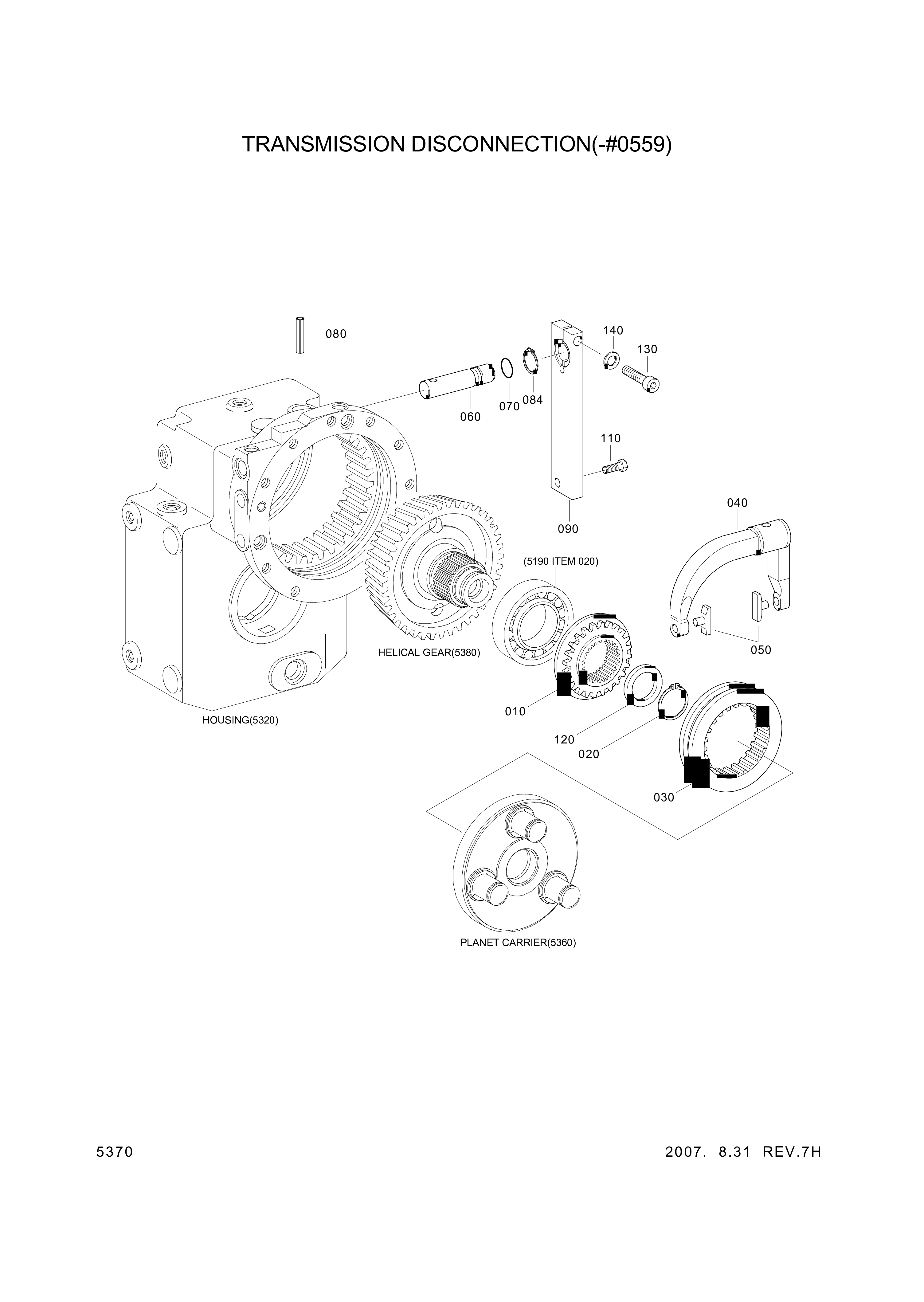 drawing for Hyundai Construction Equipment ZGAQ-01026 - O-RING (figure 2)