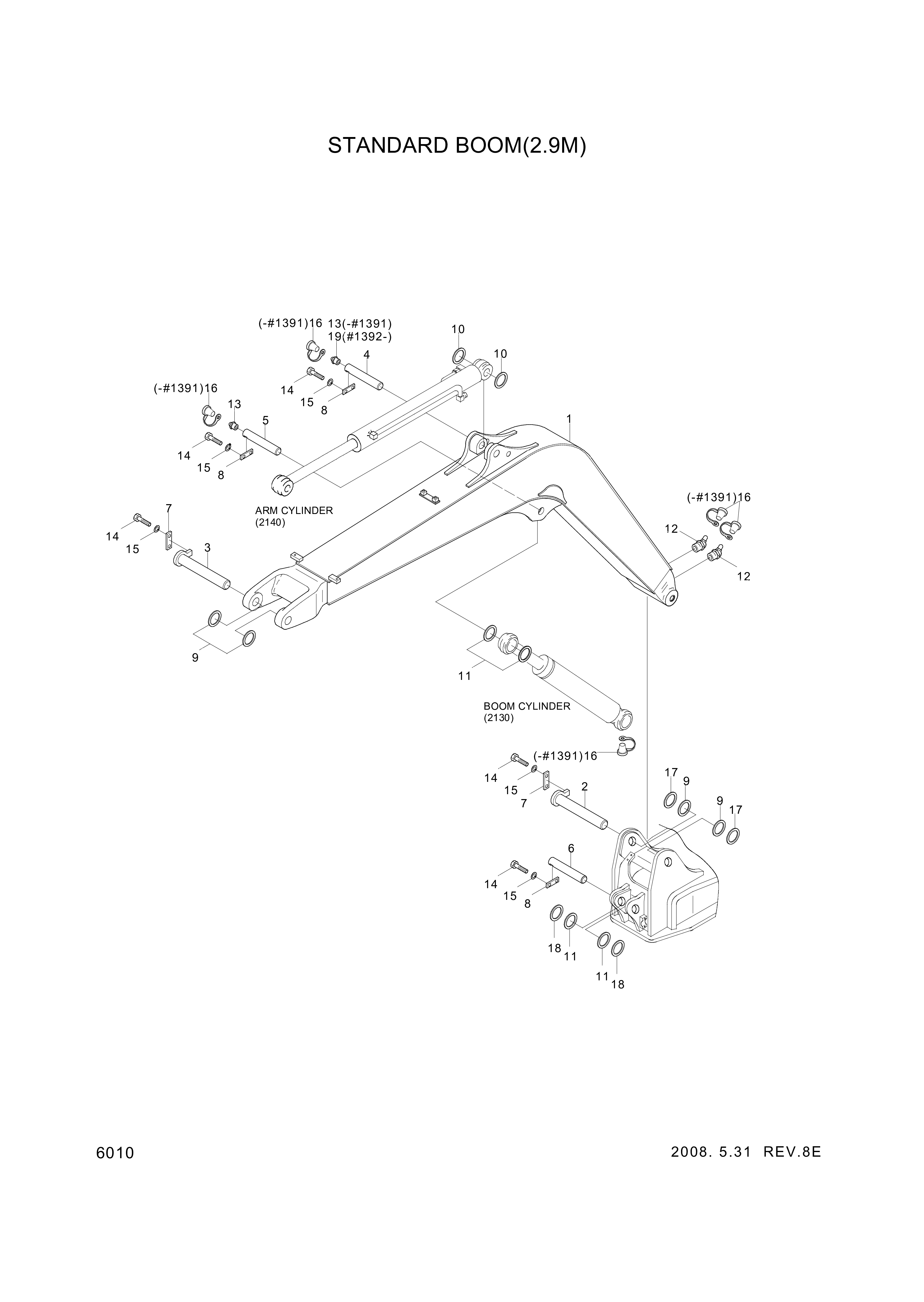 drawing for Hyundai Construction Equipment S390-045075 - SHIM-ROUND 0.5 (figure 1)