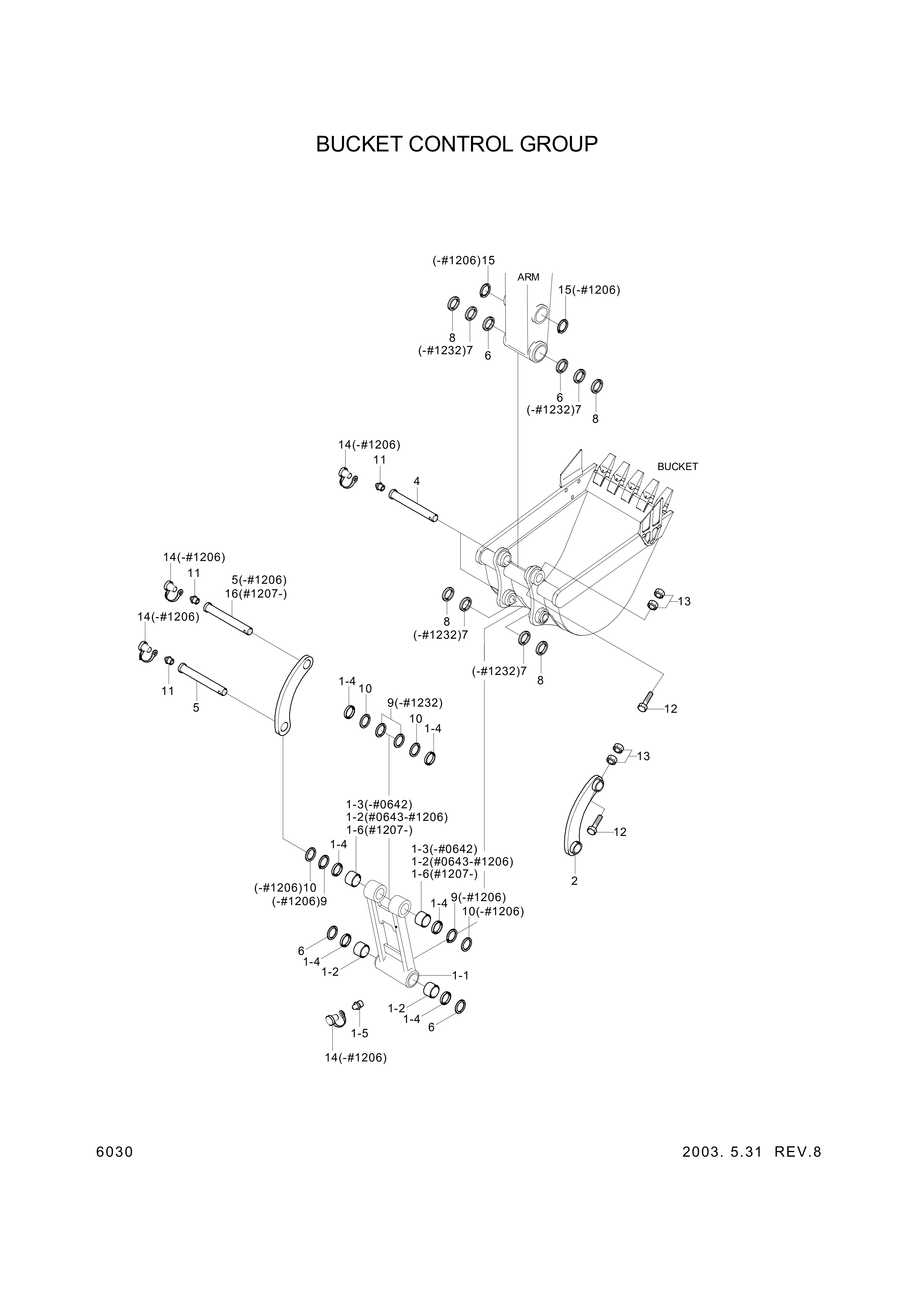 drawing for Hyundai Construction Equipment 61M5-30110 - LINK-CONTROL LH ORANGE (figure 2)