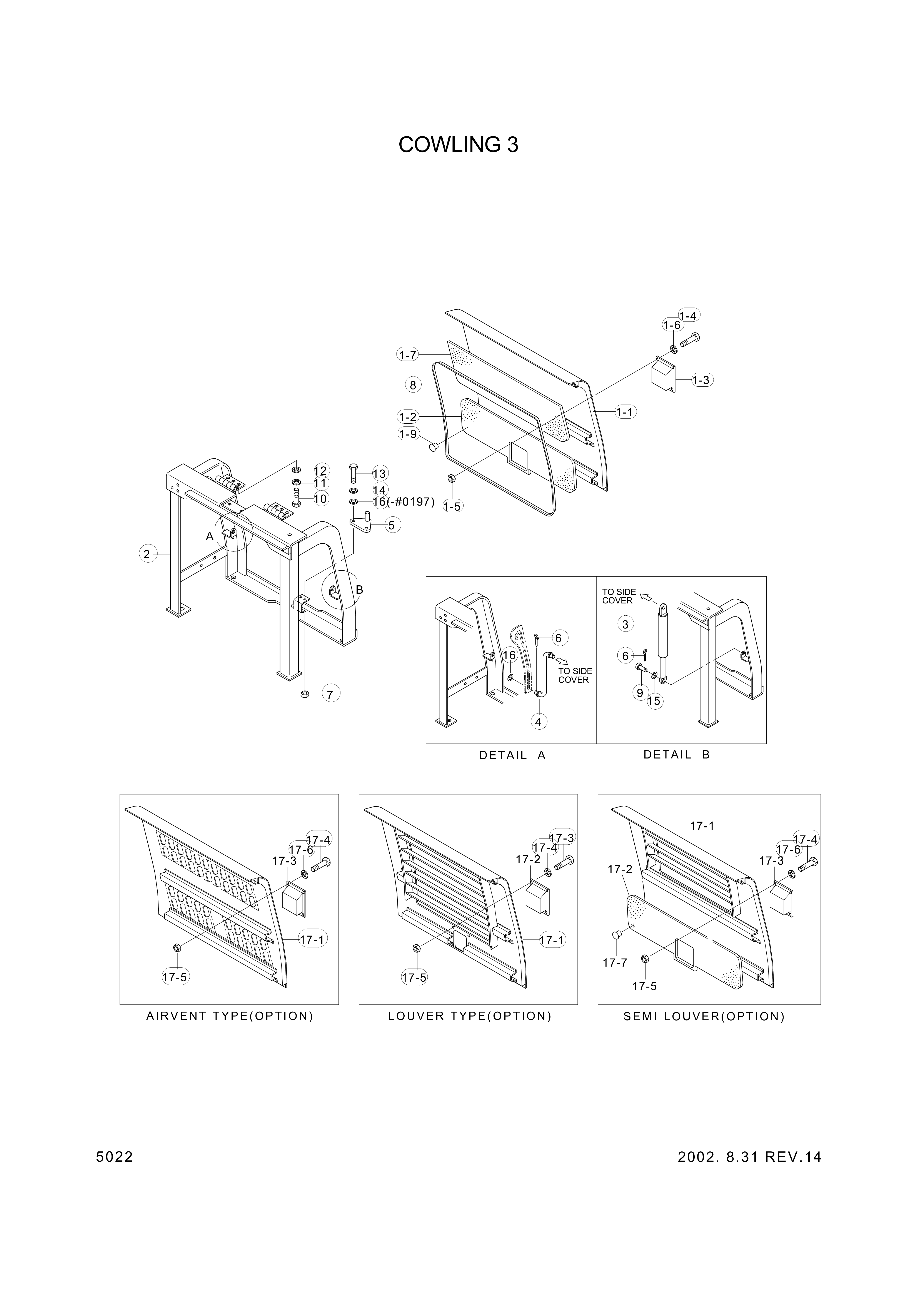 drawing for Hyundai Construction Equipment S175-060102 - BOLT-SOCKET (figure 4)