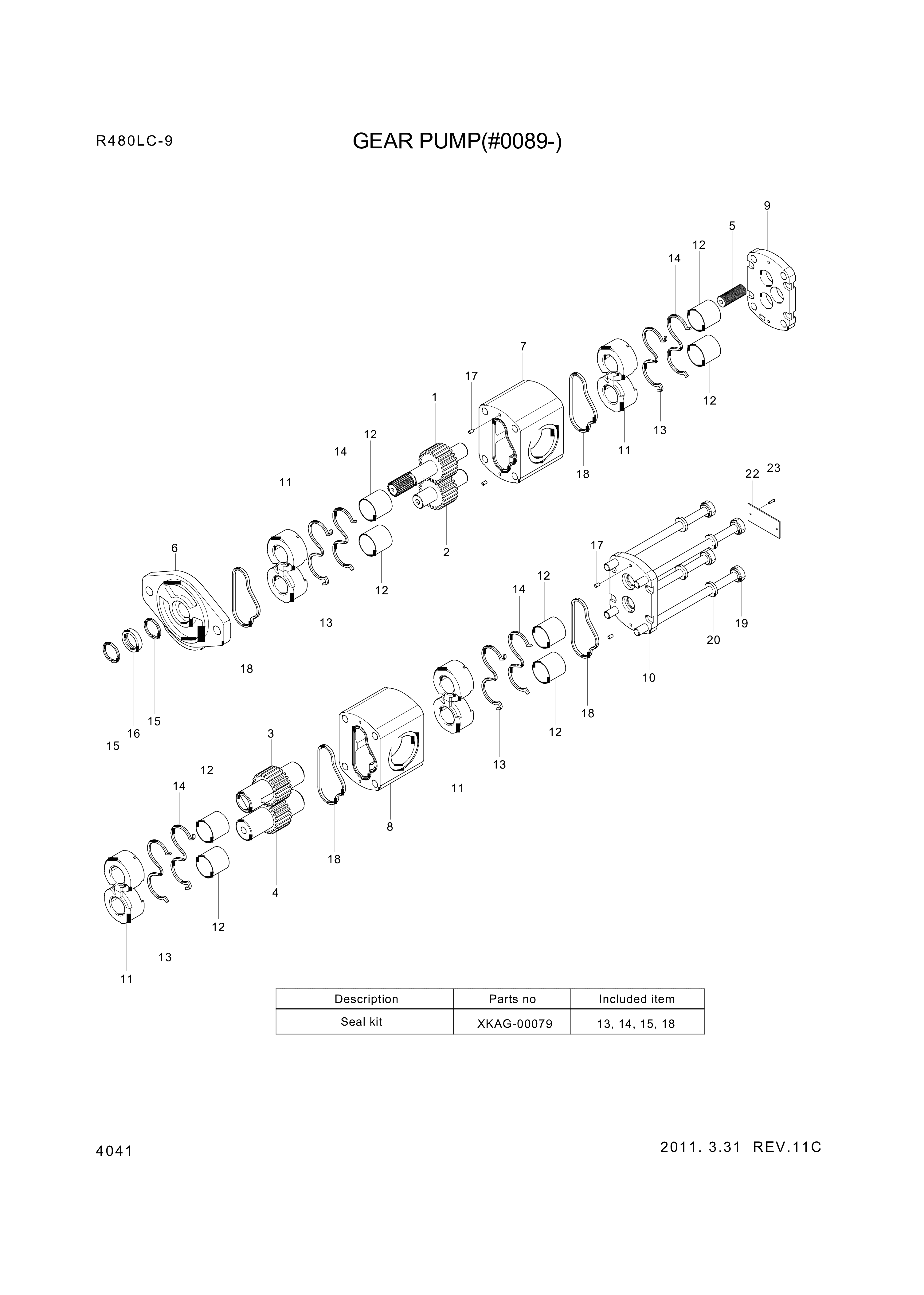 drawing for Hyundai Construction Equipment XKAG-00071 - SPACER-MULTI (figure 1)