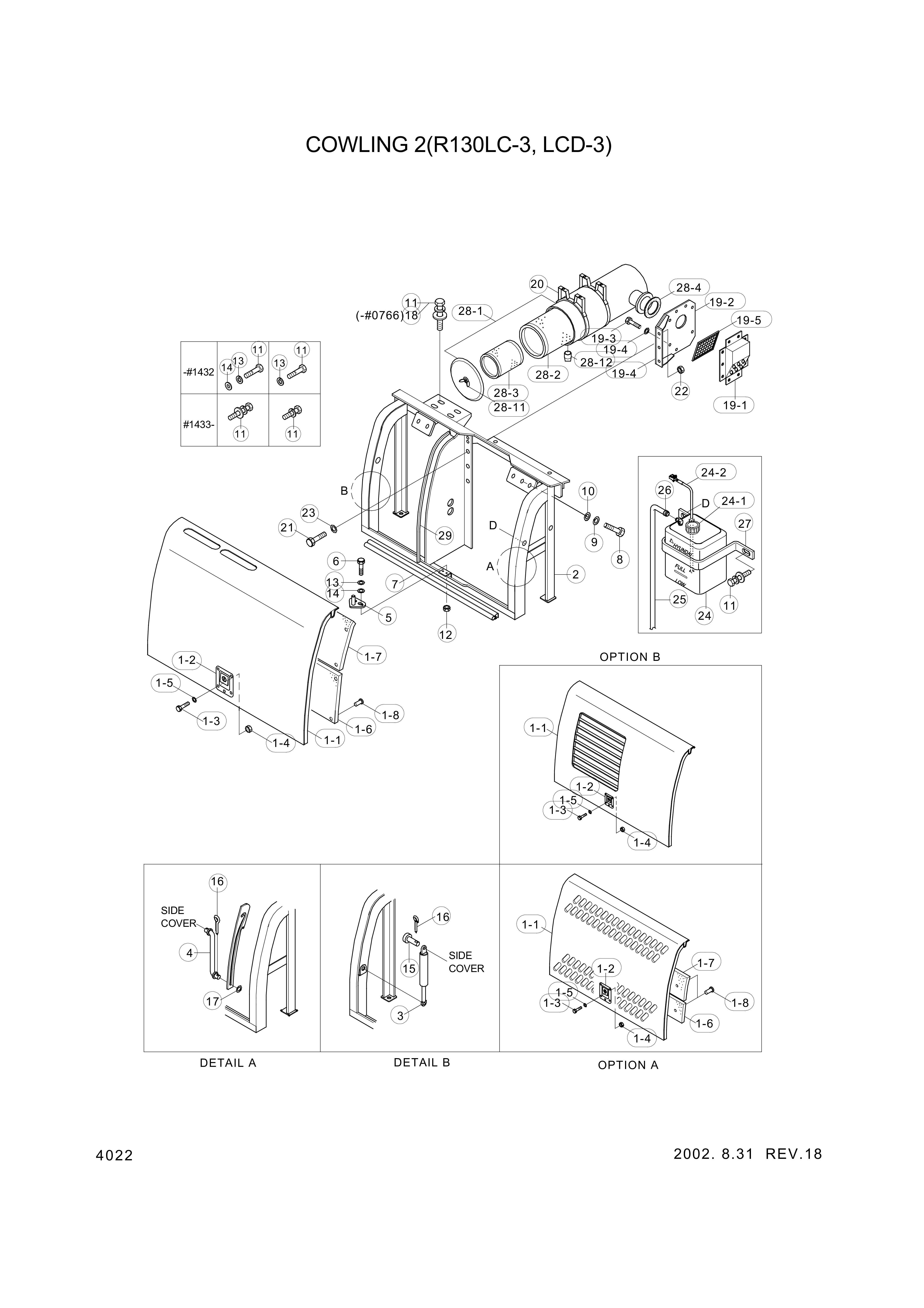 drawing for Hyundai Construction Equipment 9327299-07 - BOLT (figure 5)