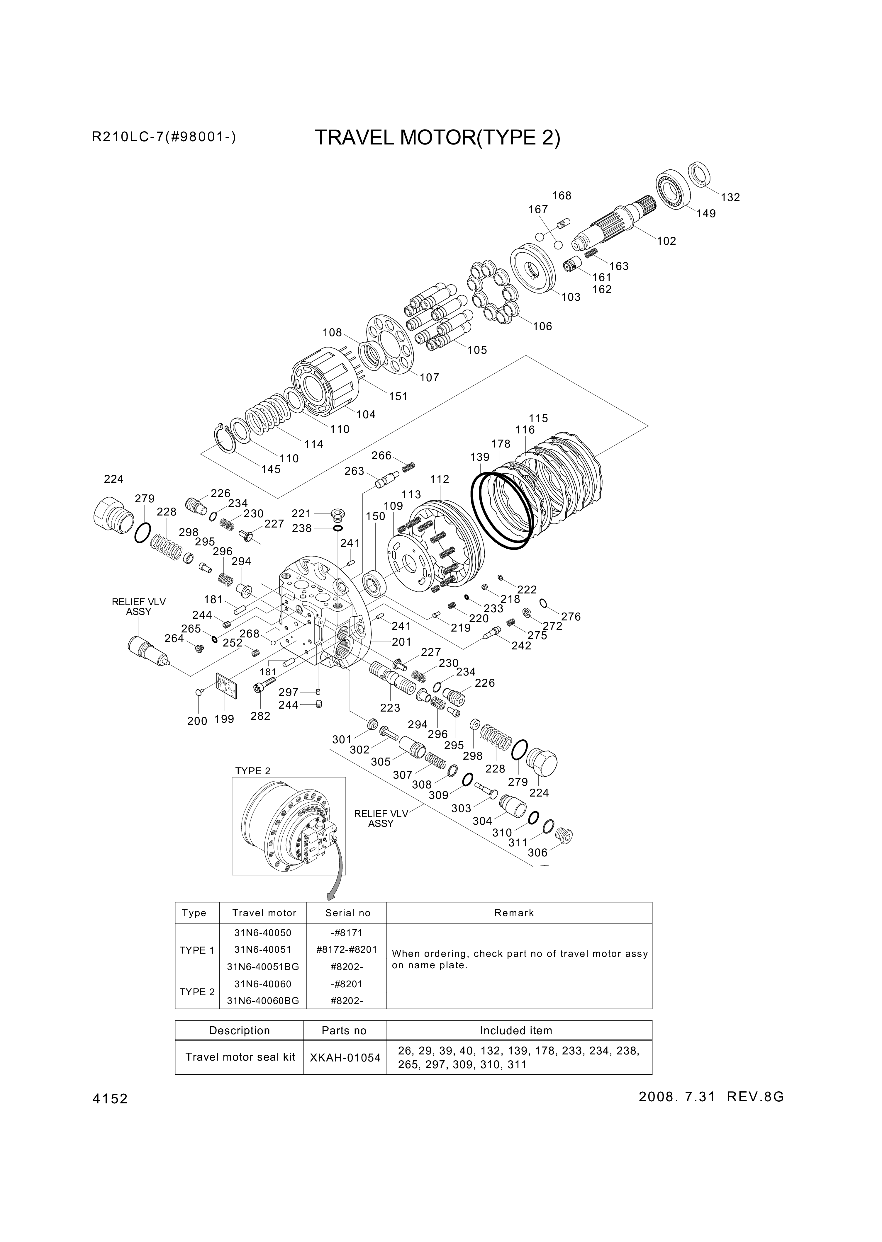 Technical drawing of Hyundai Construction Equipment XKAH-01043 MOTOR-DEVICE with dimensions and layout (figure 3)
