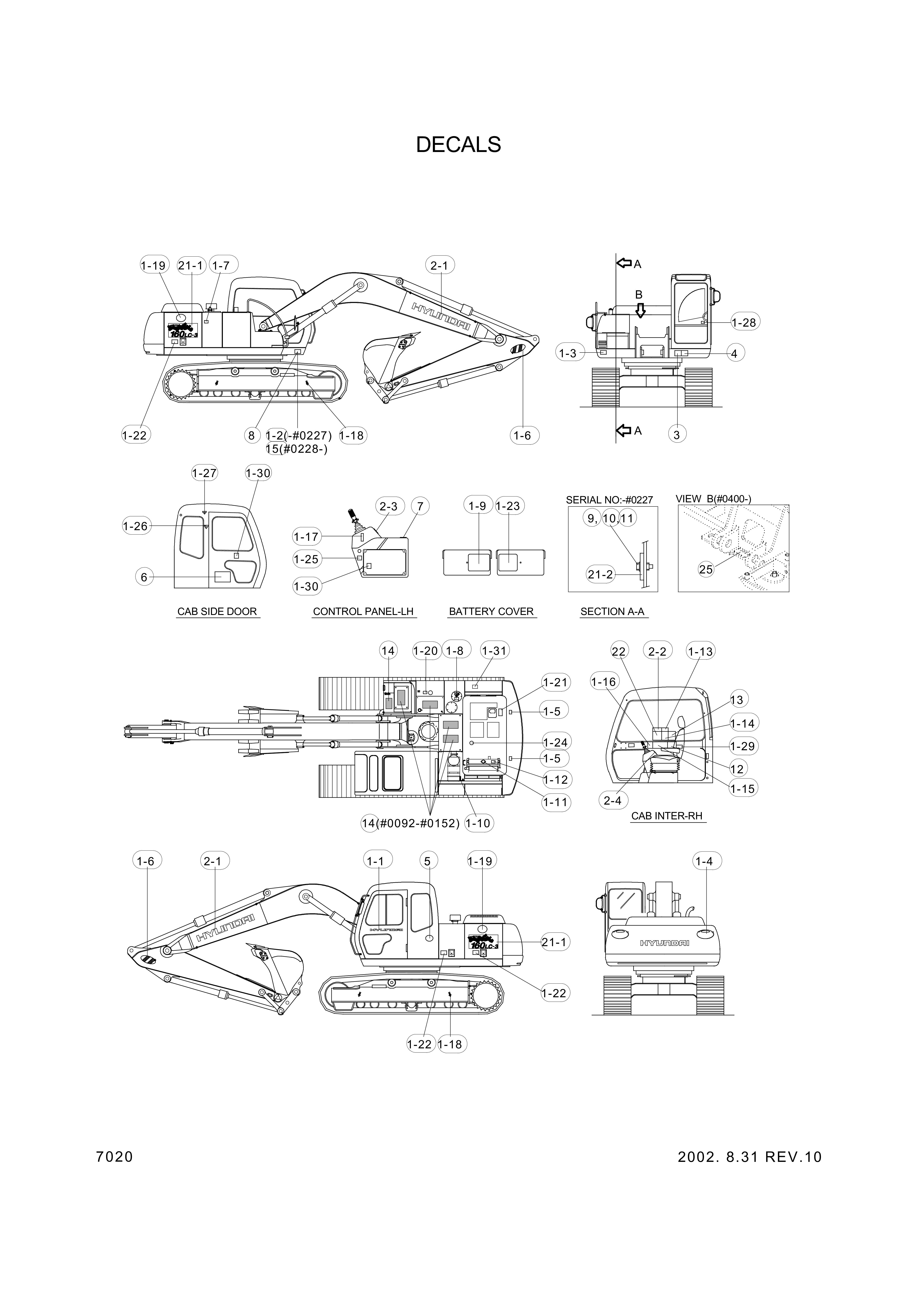 drawing for Hyundai Construction Equipment 94E7-00500 - DECAL-GREASE (figure 5)