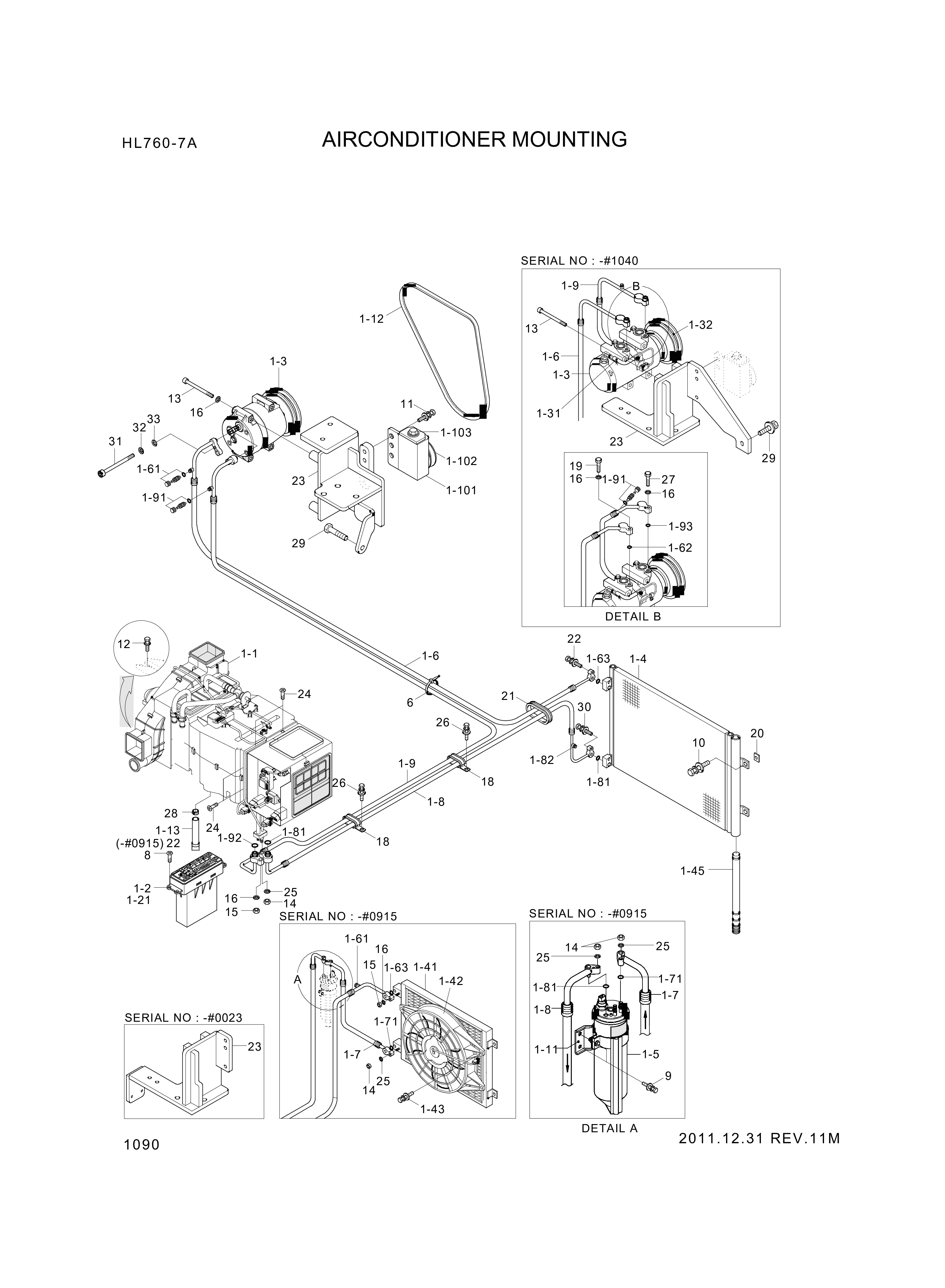 drawing for Hyundai Construction Equipment S403-08100V - WASHER-PLAIN (figure 2)