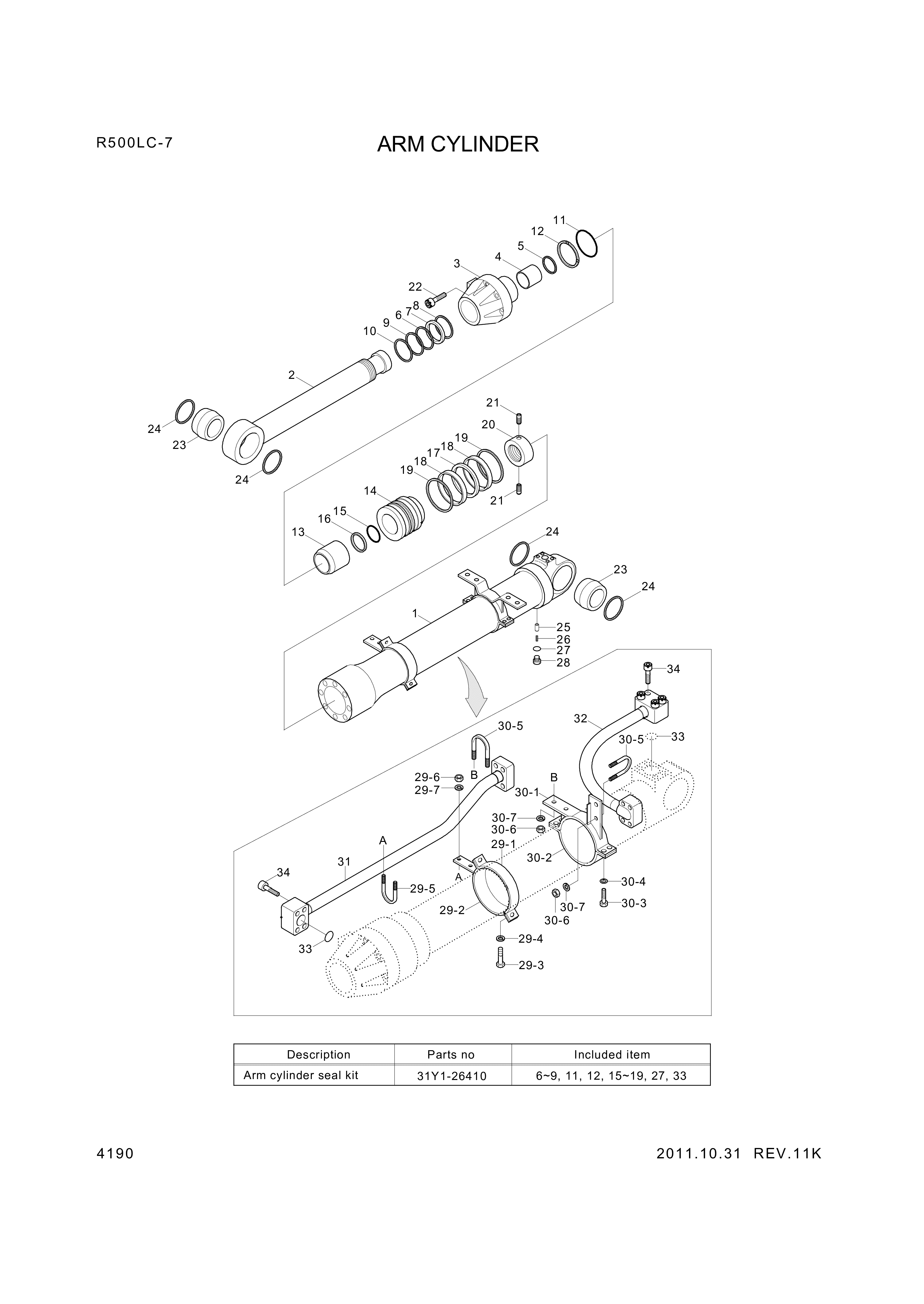 drawing for Hyundai Construction Equipment 31YC-31490 - BAND (figure 4)