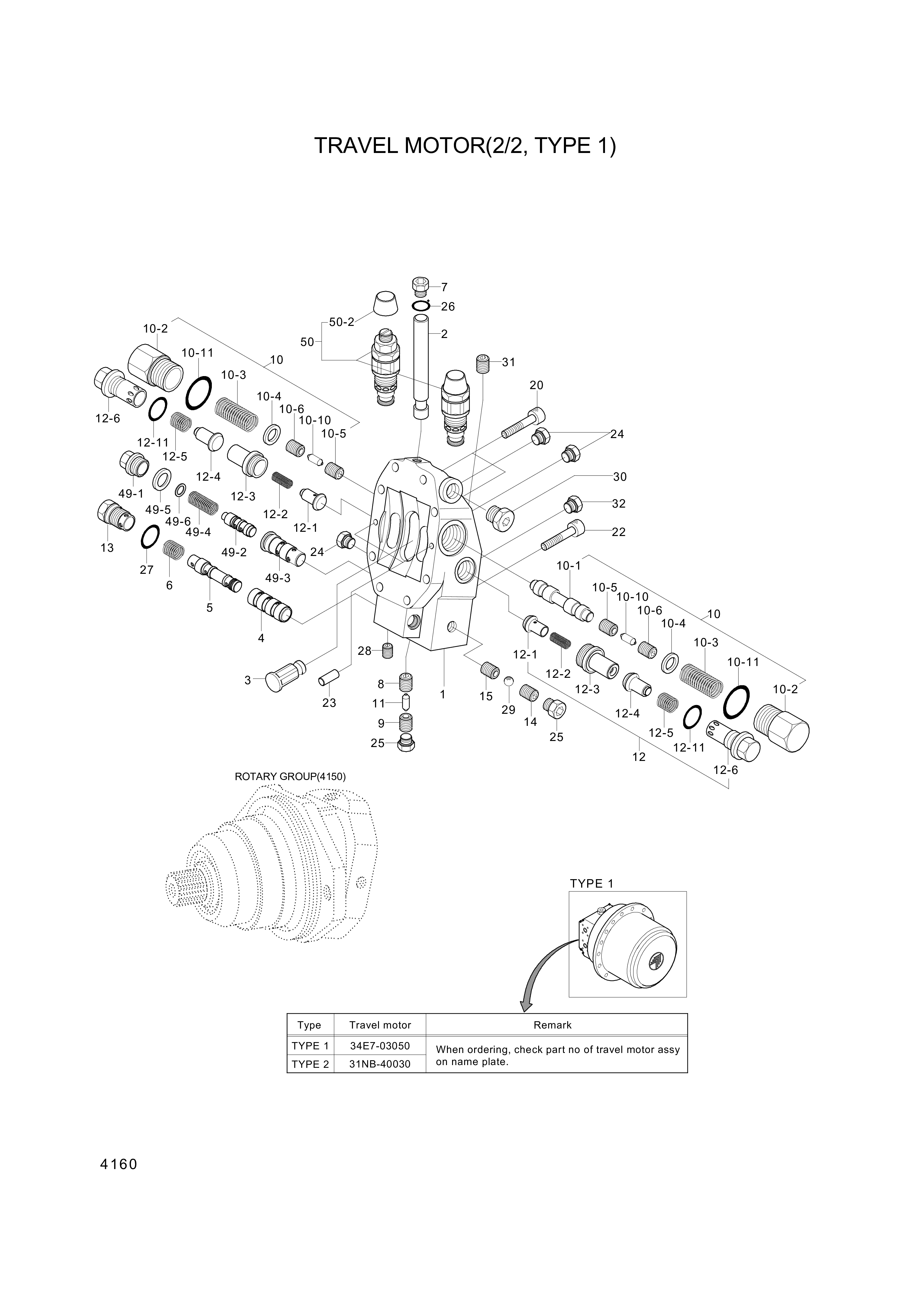 drawing for Hyundai Construction Equipment R902603808 - VALVE-REILFF PRESS (figure 3)