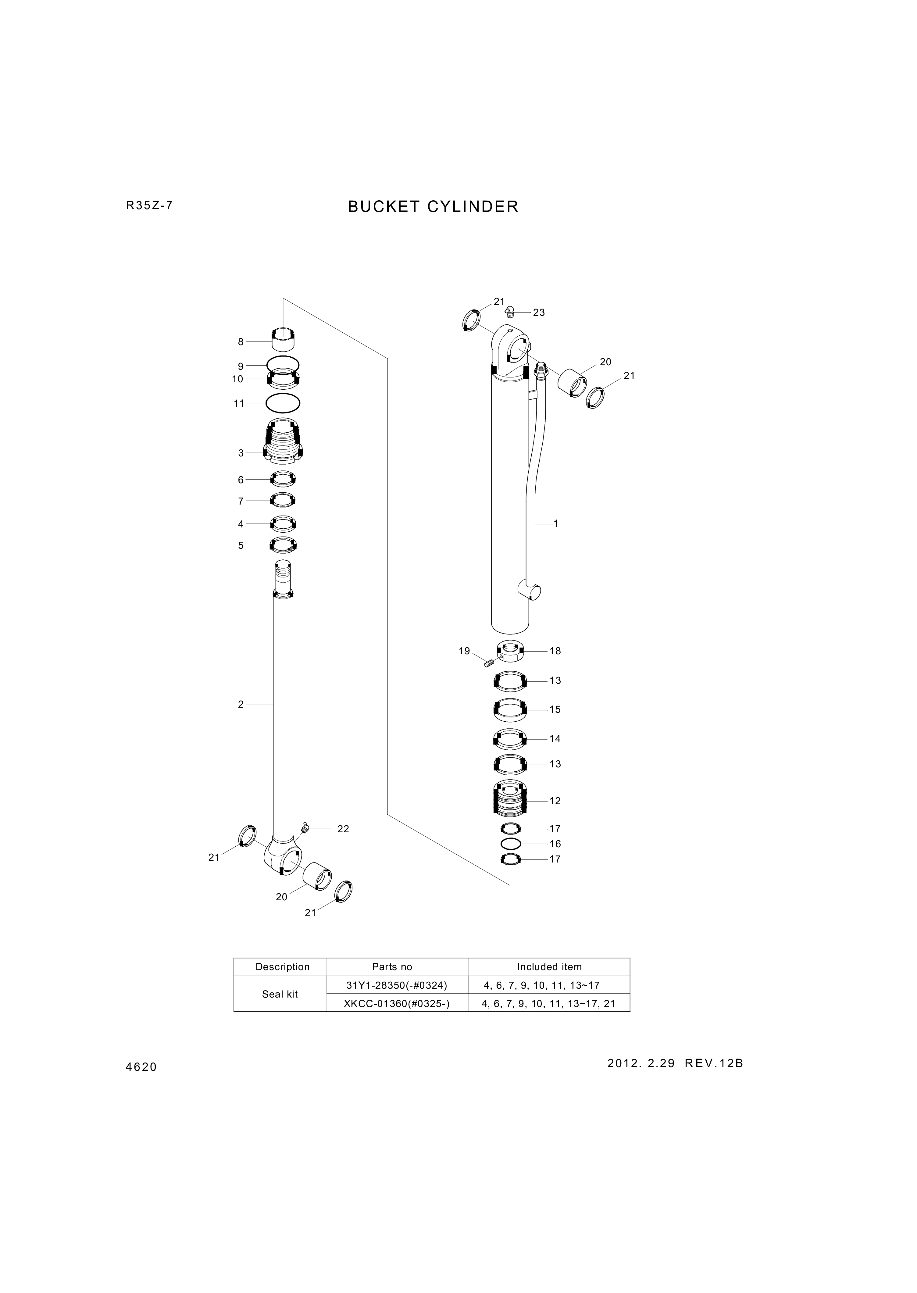drawing for Hyundai Construction Equipment 61MH-15060 - BUSHING-OILLESS (figure 3)
