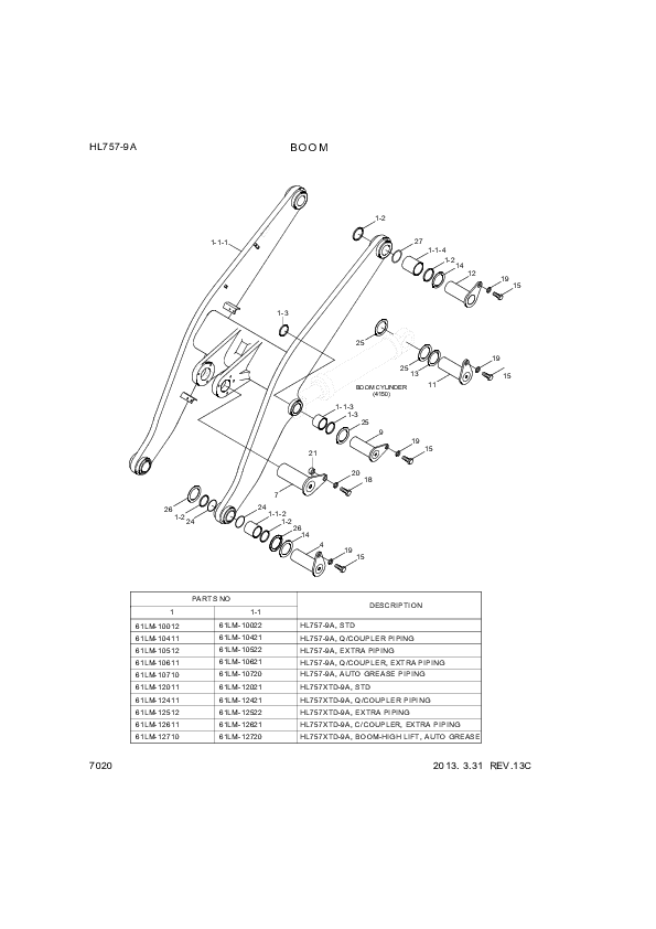 drawing for Hyundai Construction Equipment 61LM-10012-P - BOOM ASSY (figure 2)