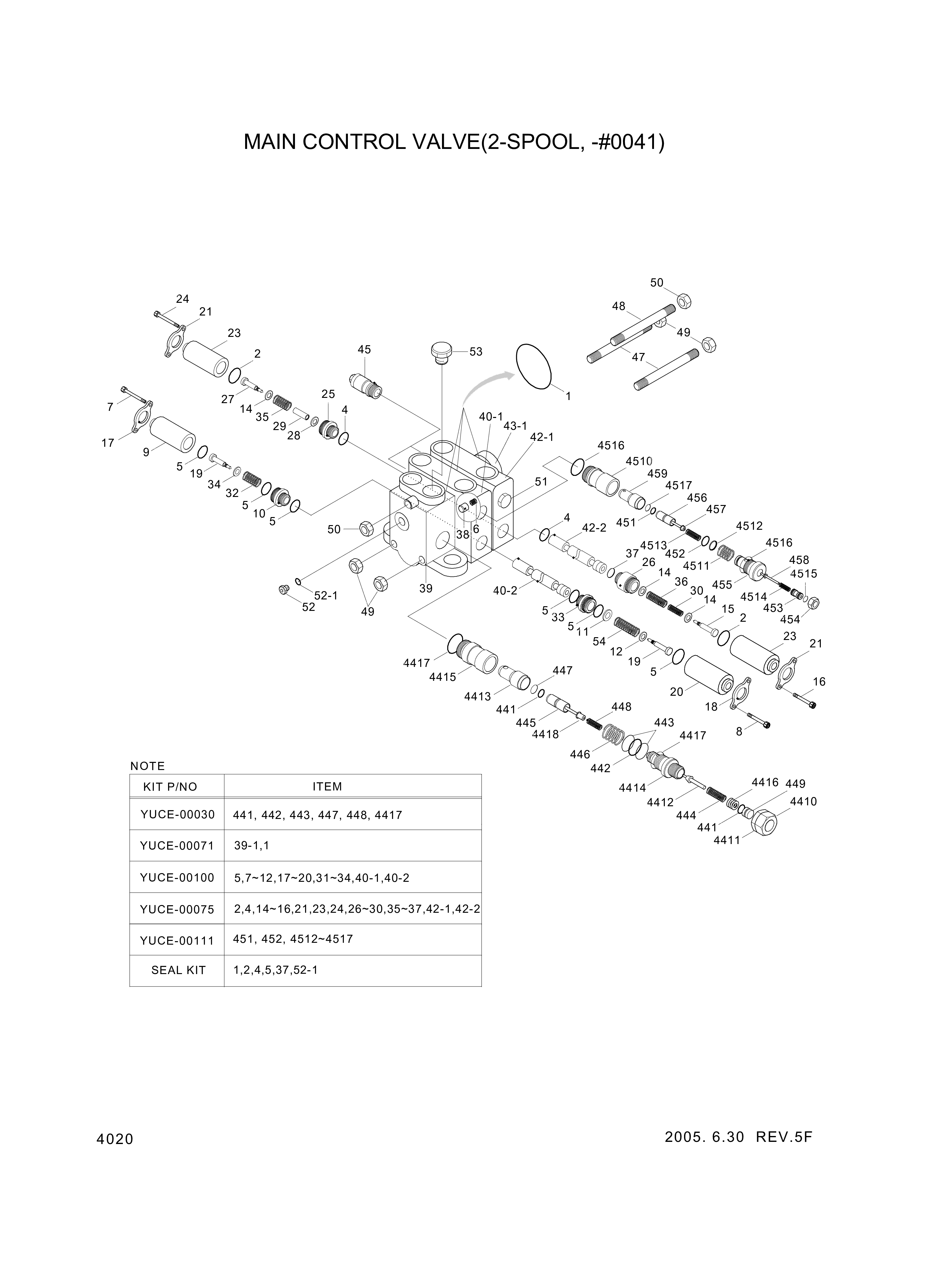 drawing for Hyundai Construction Equipment YUCE-00106 - ROD-TIE (figure 1)