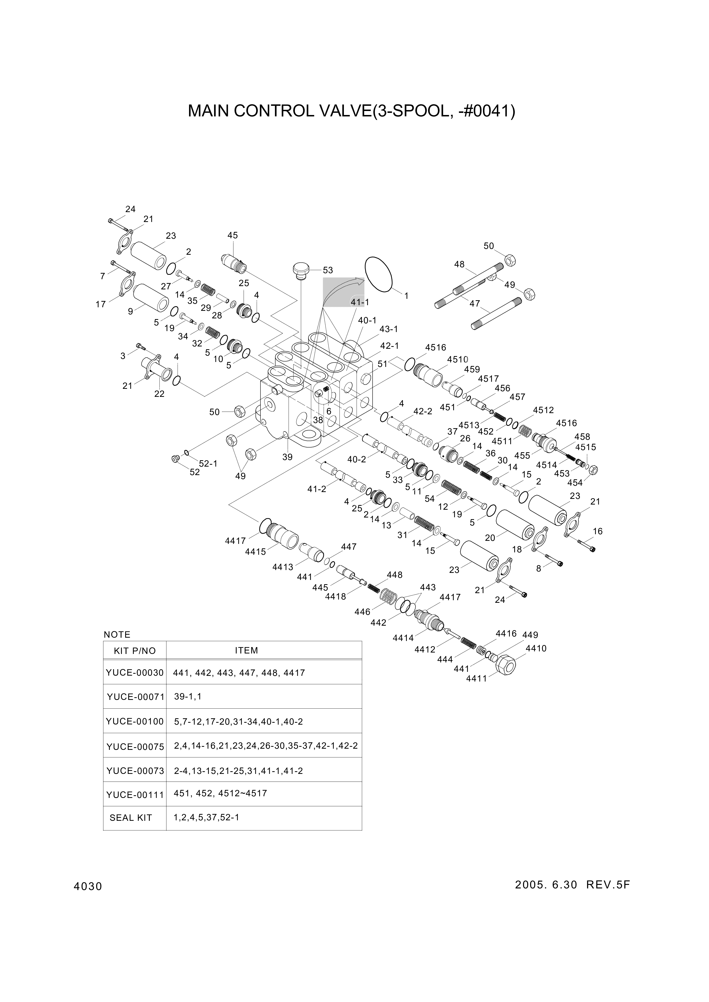 drawing for Hyundai Construction Equipment YUCE-00103 - Shim (figure 5)