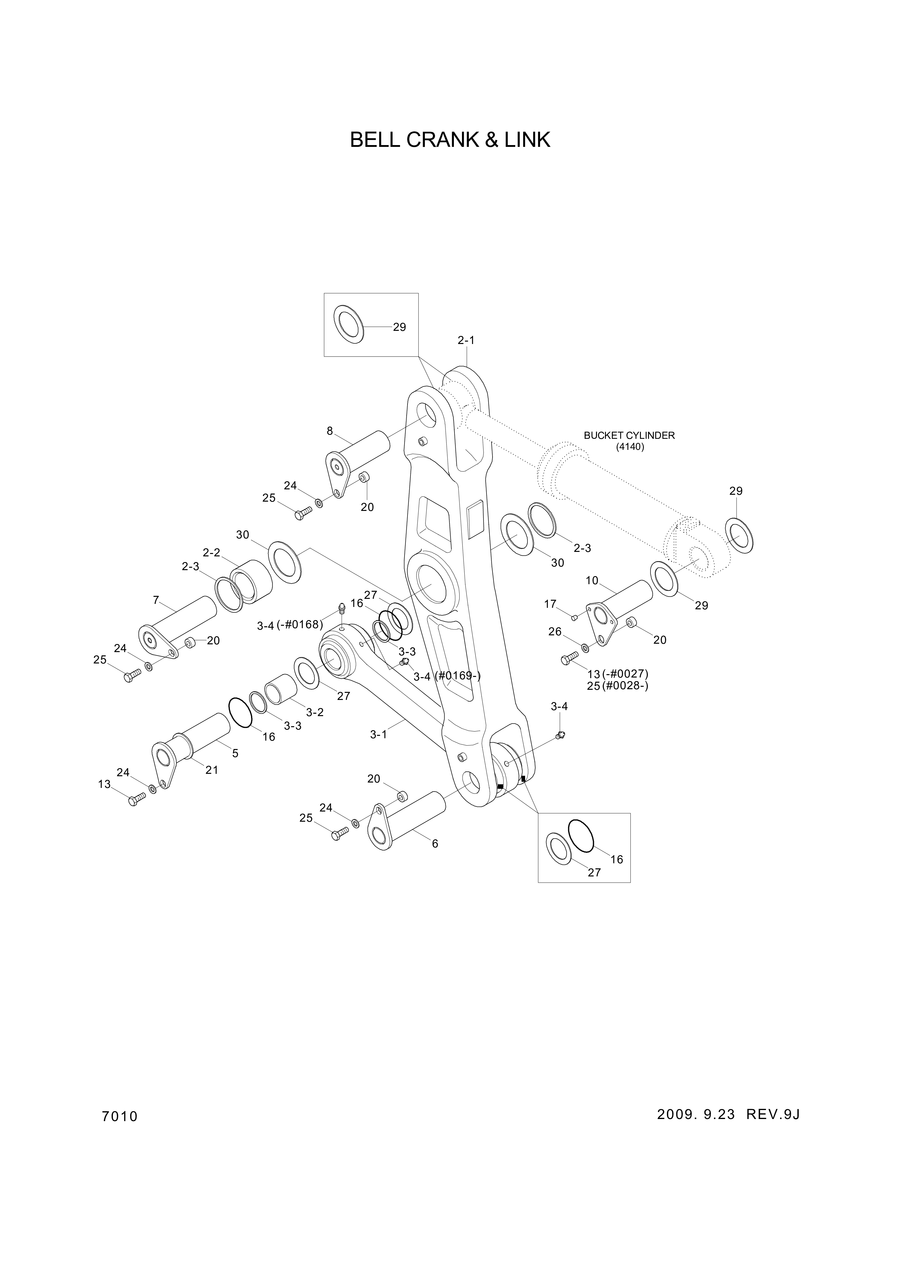 drawing for Hyundai Construction Equipment 61LC-10151 - BELLCRANK (figure 2)